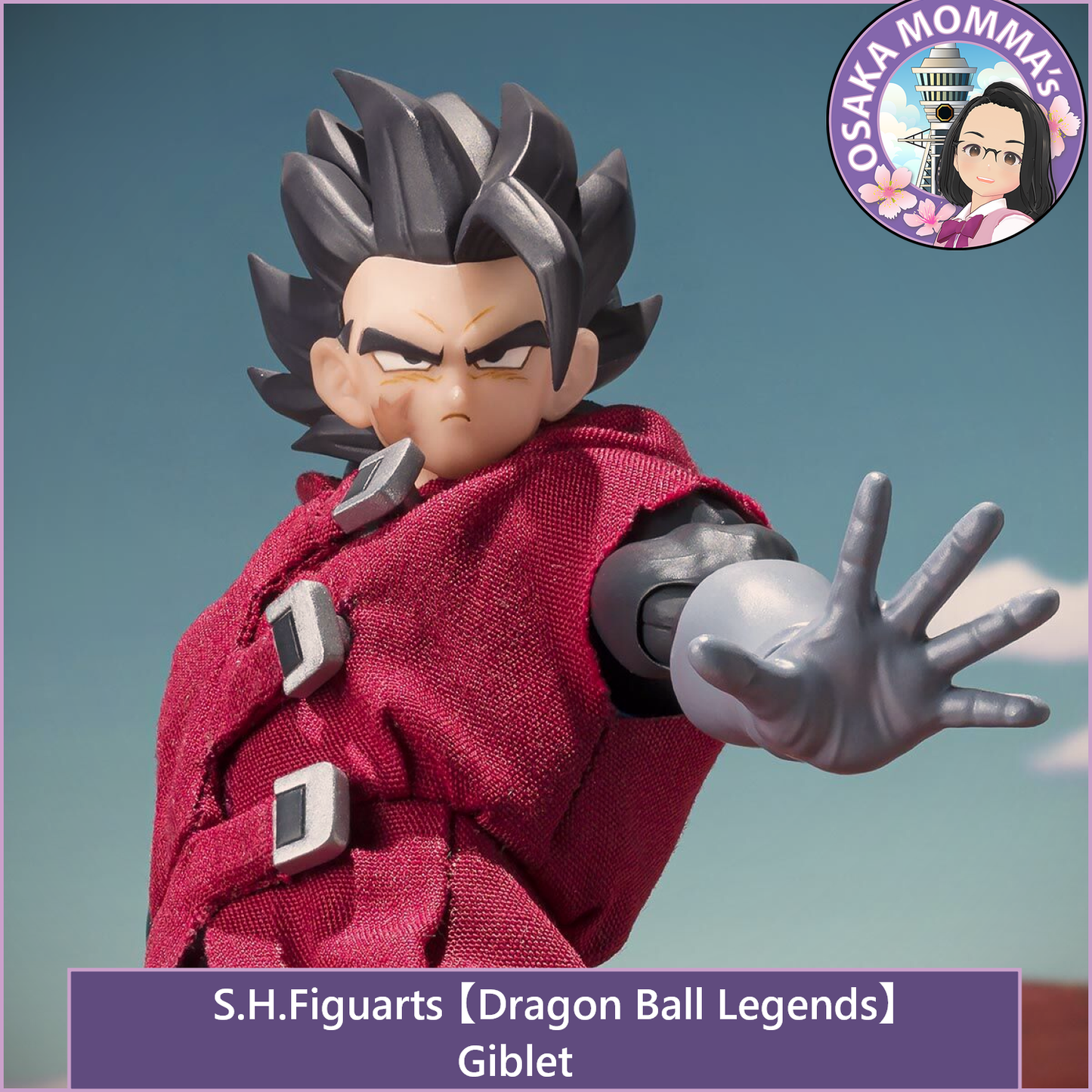 Giblet - S.H.Figuarts【Jan.2026】