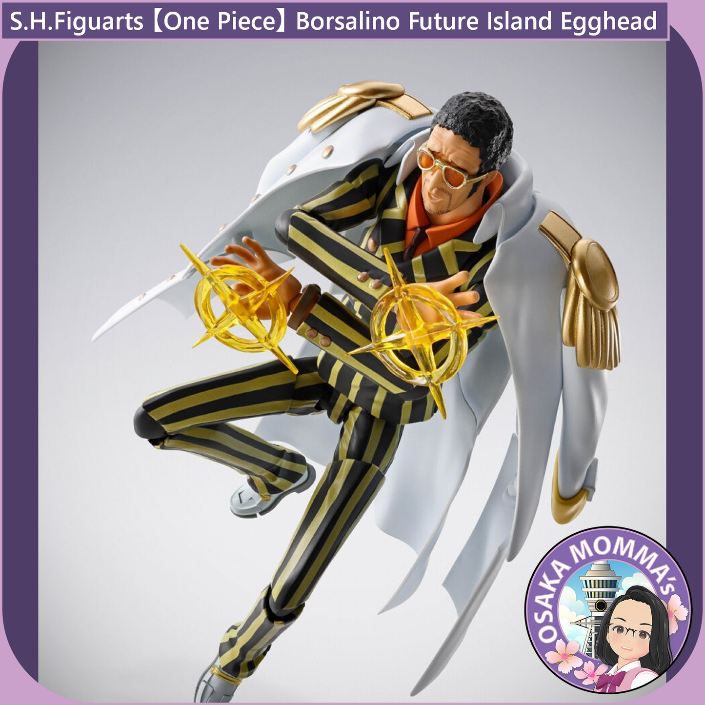 S.H.Figuarts - Borsalino Future Island Egghead【Nov.2025】