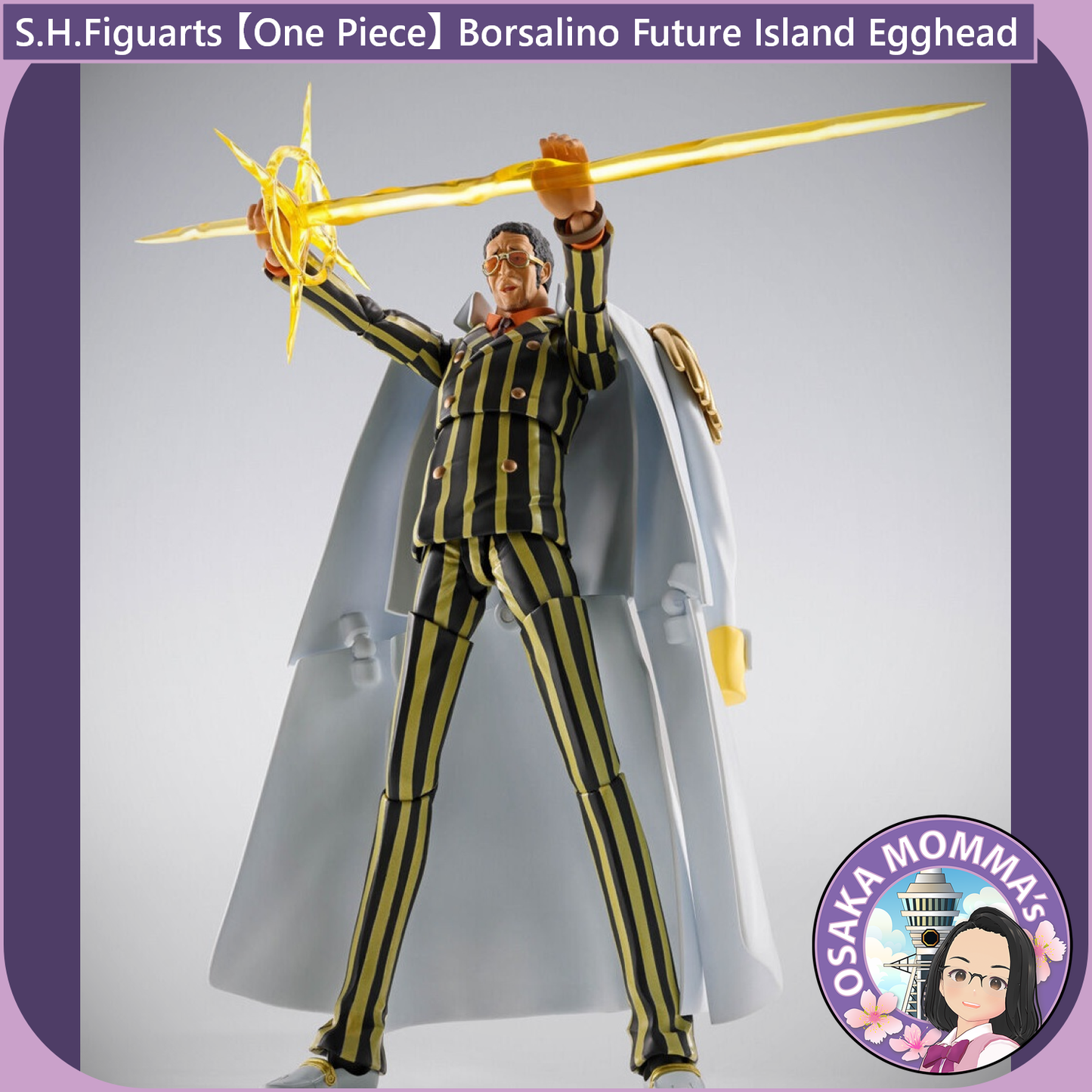 S.H.Figuarts - Borsalino Future Island Egghead【Nov.2025】