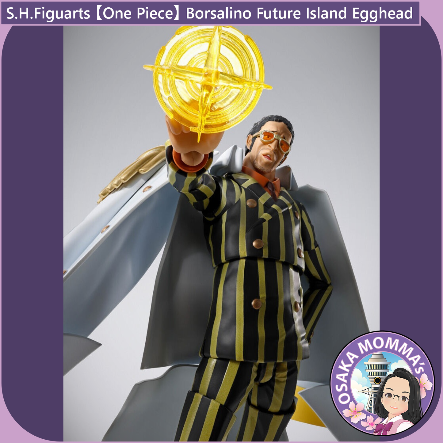 S.H.Figuarts - Borsalino Future Island Egghead【Nov.2025】