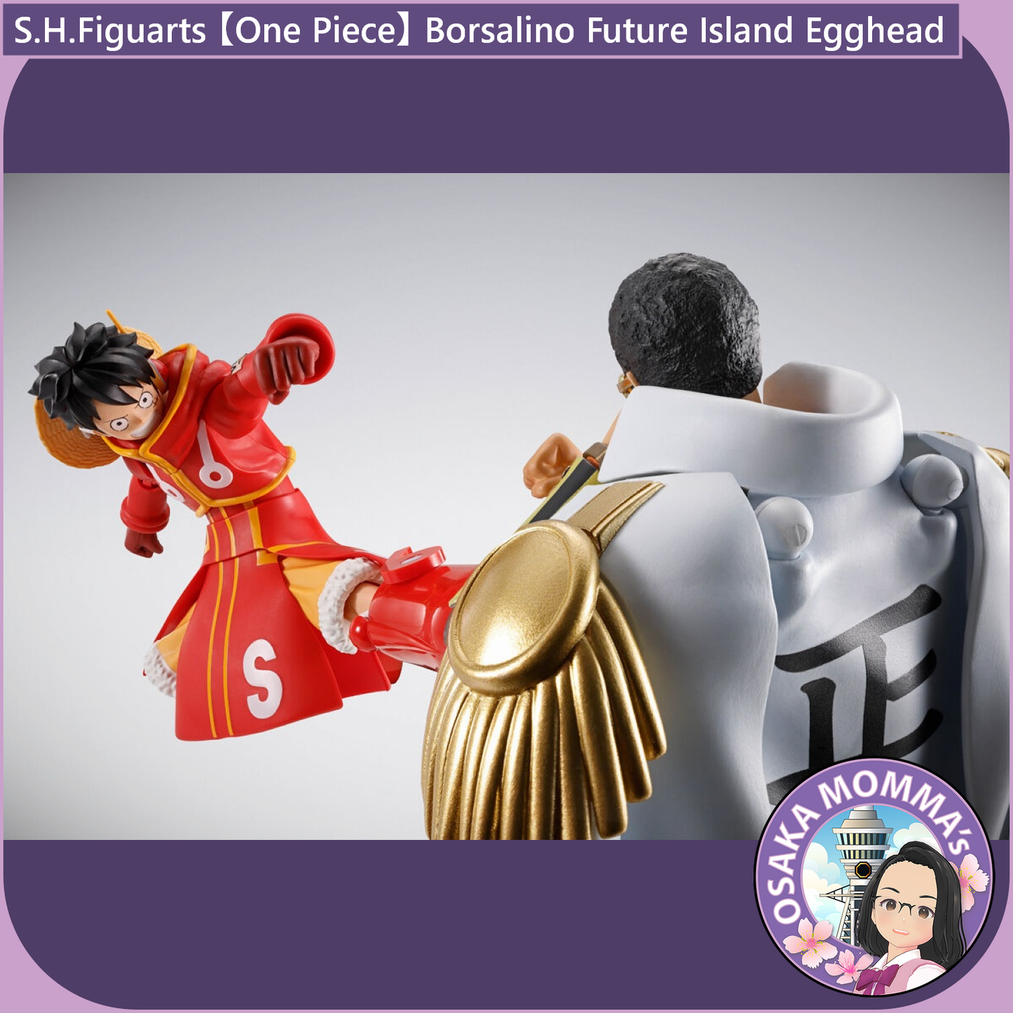 S.H.Figuarts - Borsalino Future Island Egghead【Nov.2025】