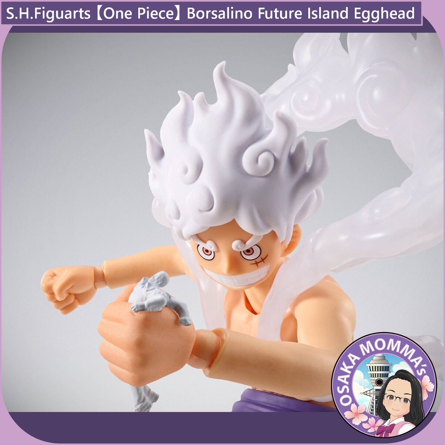 S.H.Figuarts - Borsalino Future Island Egghead【Nov.2025】