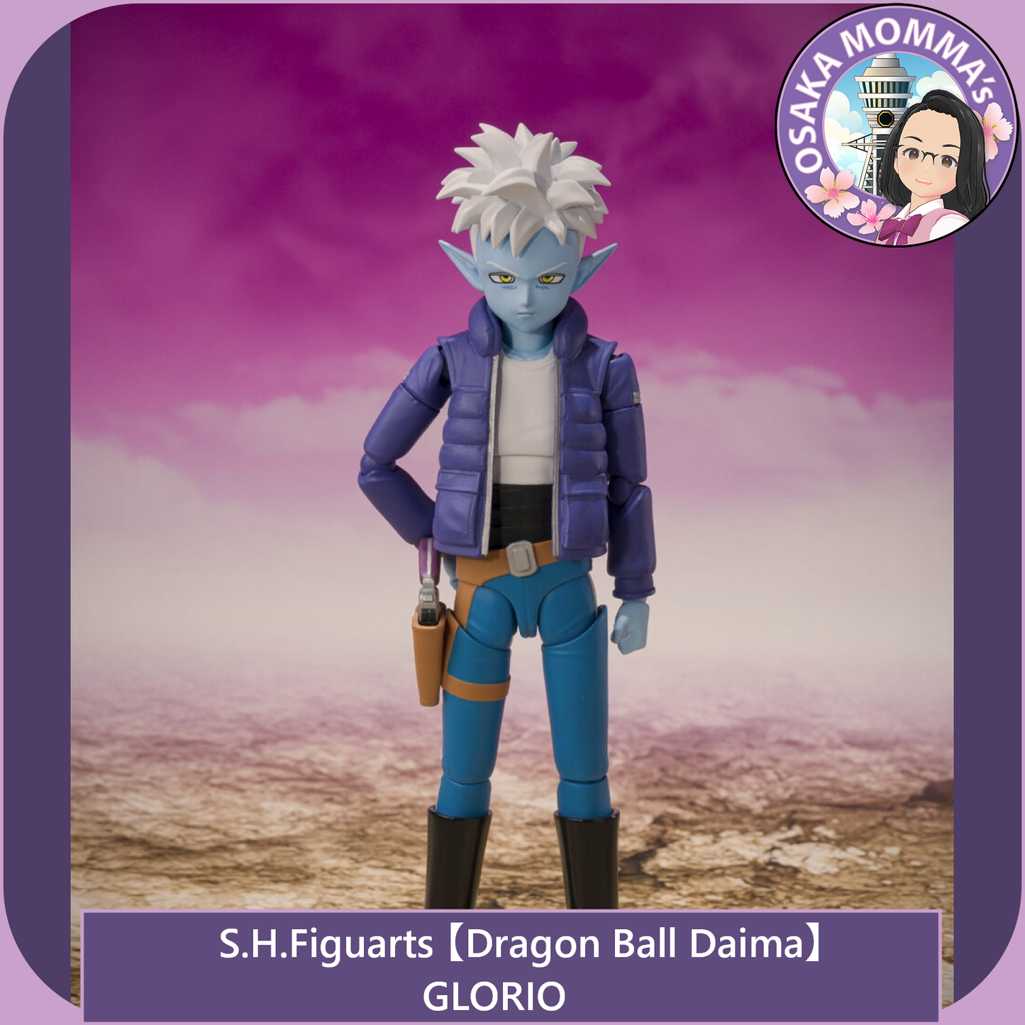 【DB DAIMA】Glorio【Mar. 2026 】
