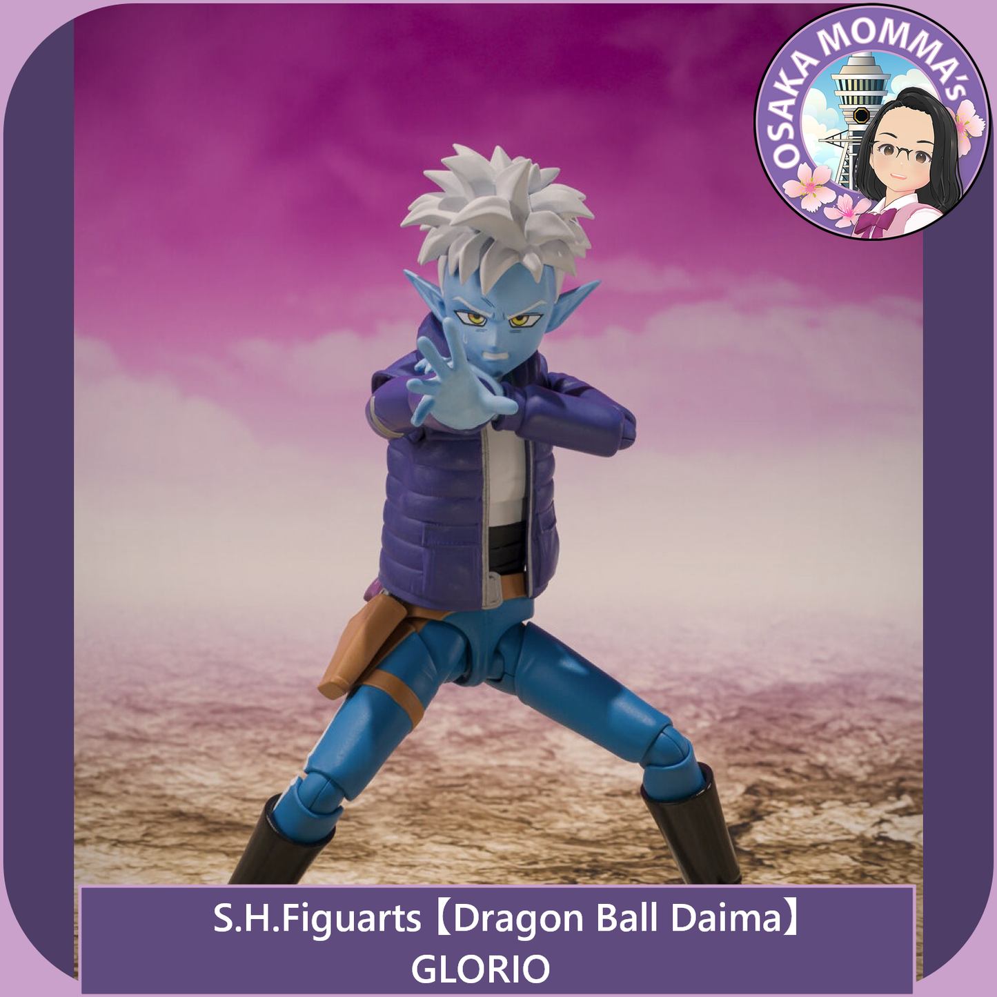 【DB DAIMA】Glorio【Mar. 2026 】