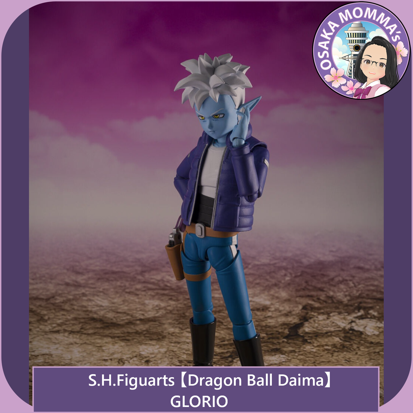 【DB DAIMA】Glorio【Mar. 2026 】