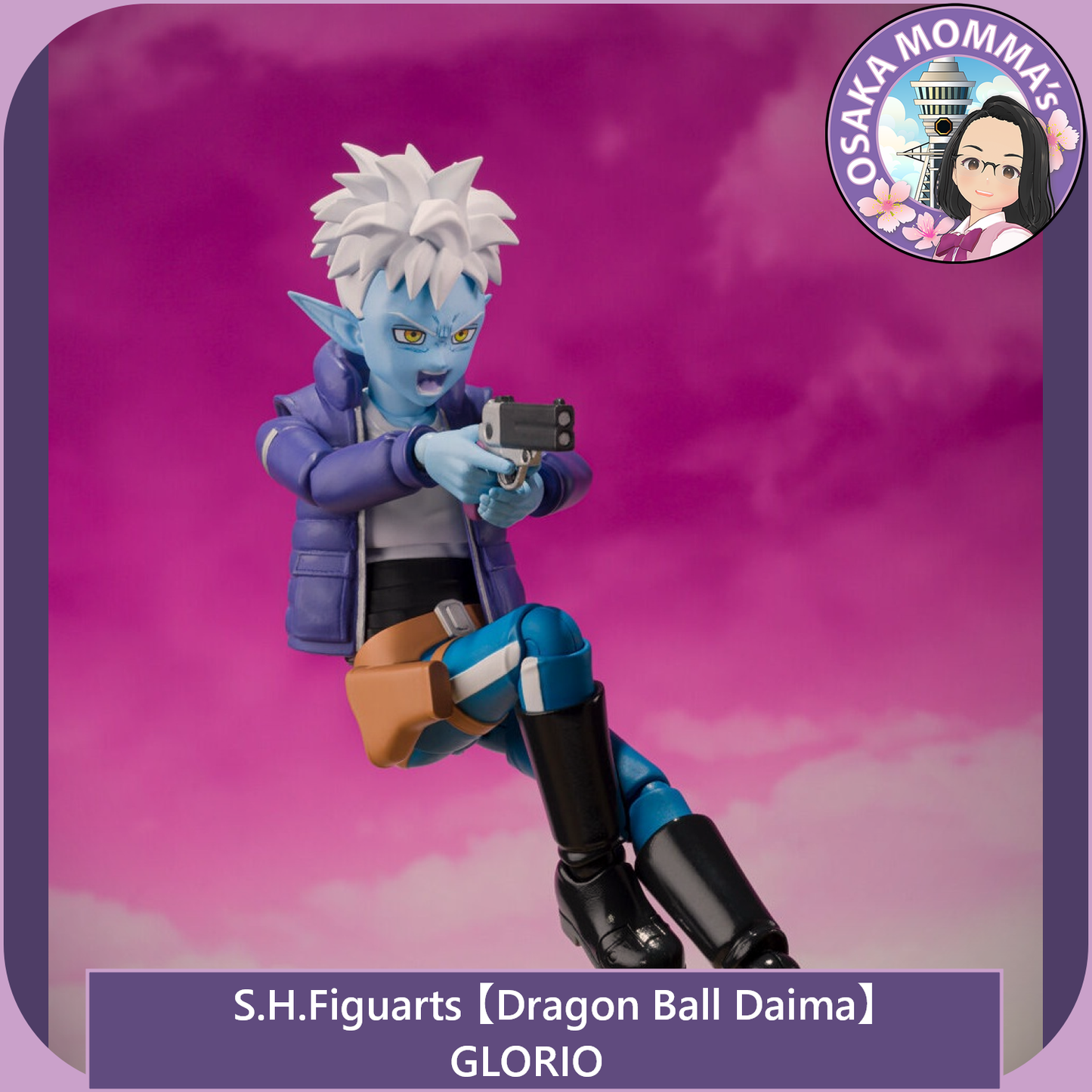 【DB DAIMA】Glorio【Mar. 2026 】