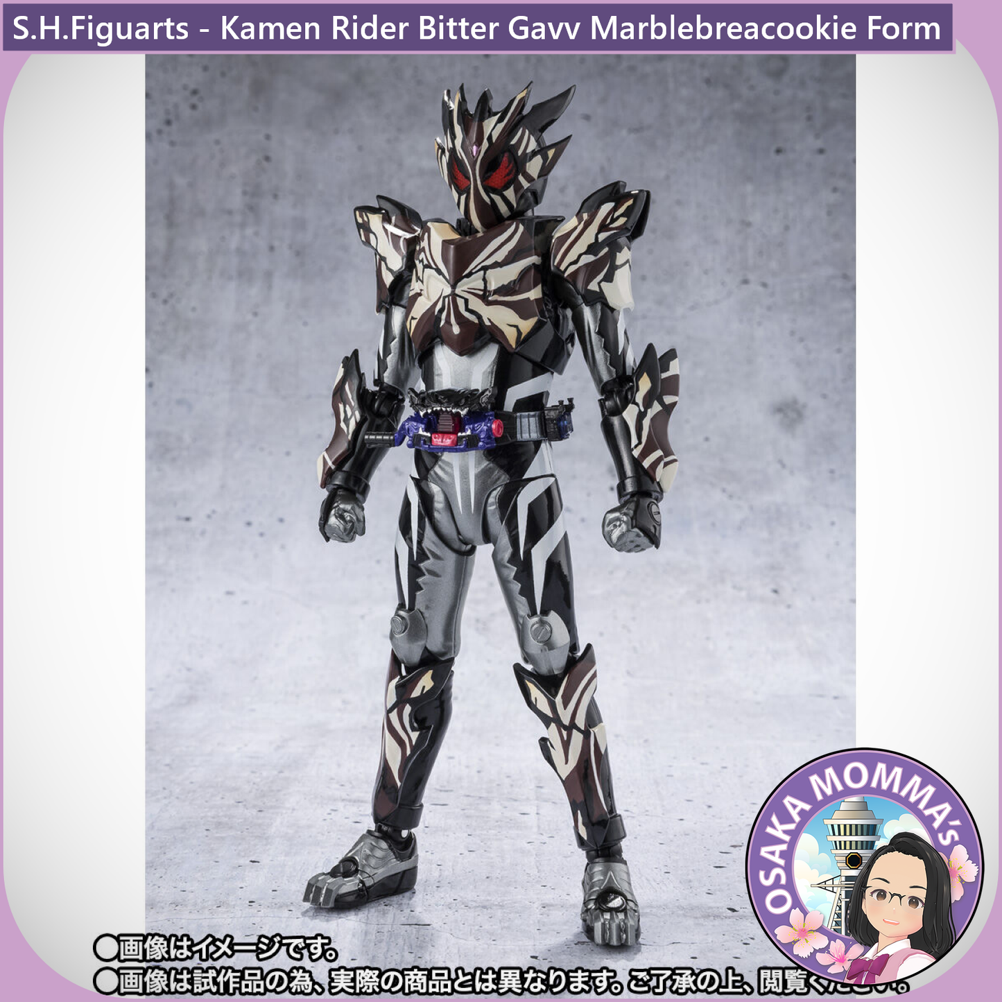 S.H.Figuarts Kamen Rider Bitter Gavv Marblebreacookie Form【Apr.2026】