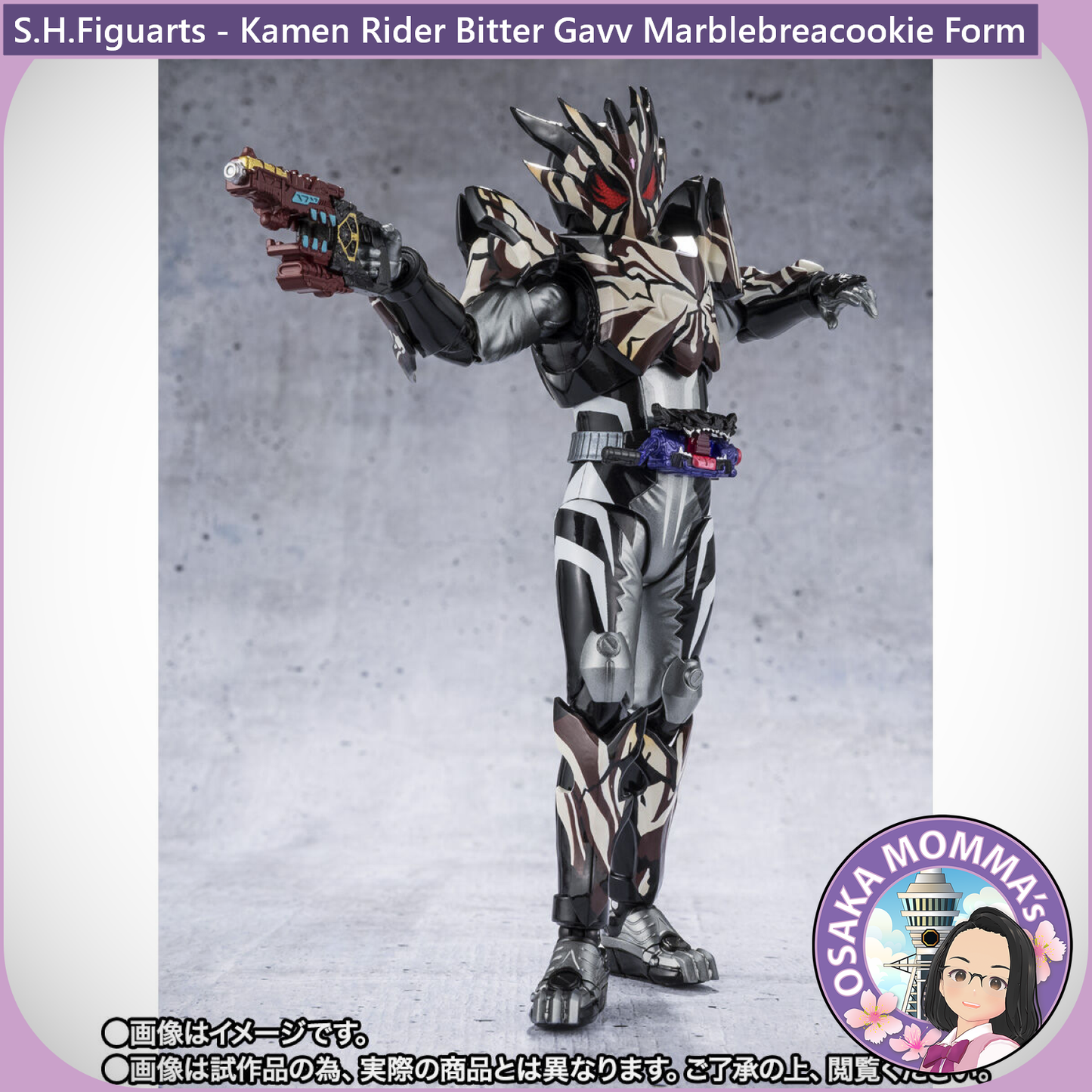 S.H.Figuarts Kamen Rider Bitter Gavv Marblebreacookie Form【Apr.2026】
