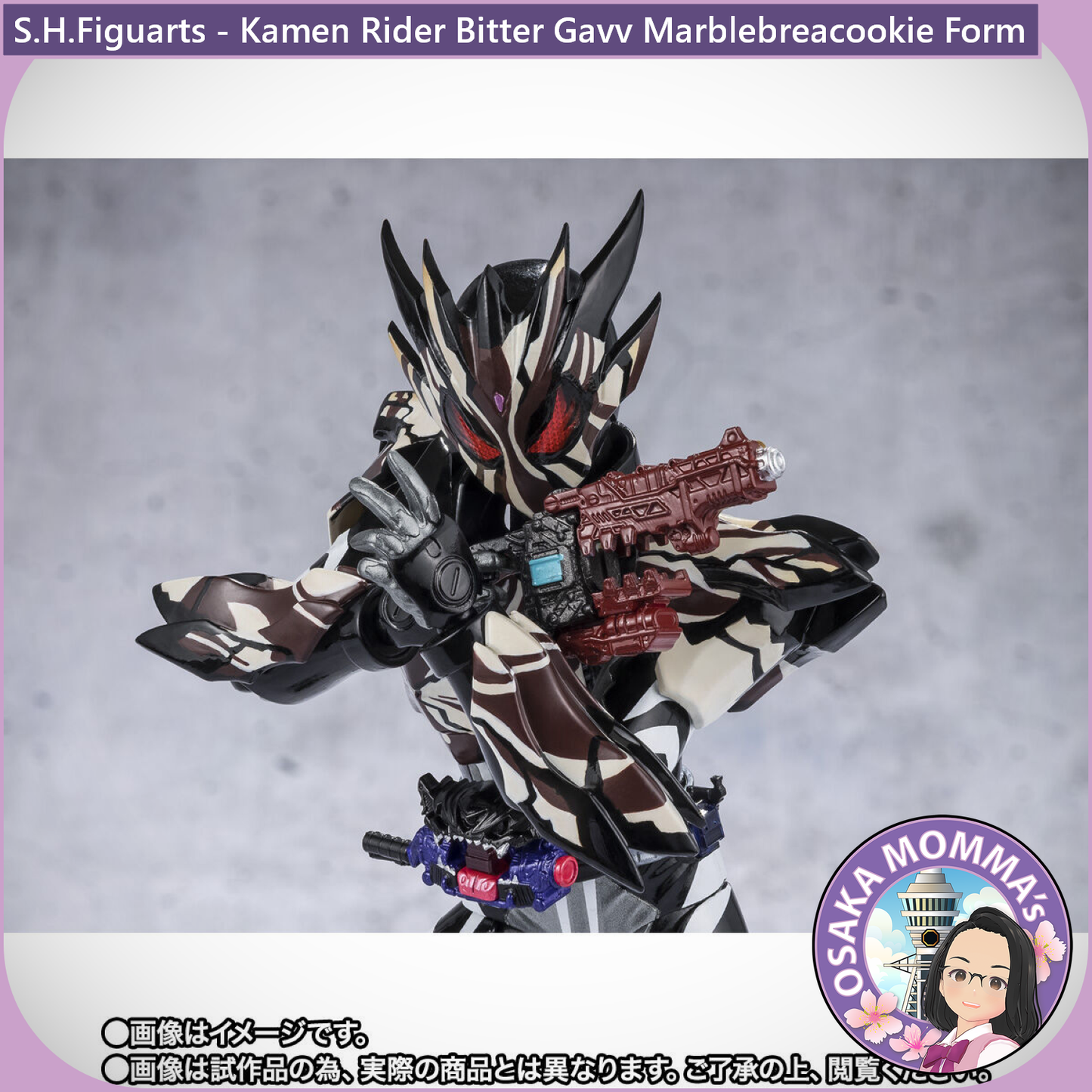 S.H.Figuarts Kamen Rider Bitter Gavv Marblebreacookie Form【Apr.2026】
