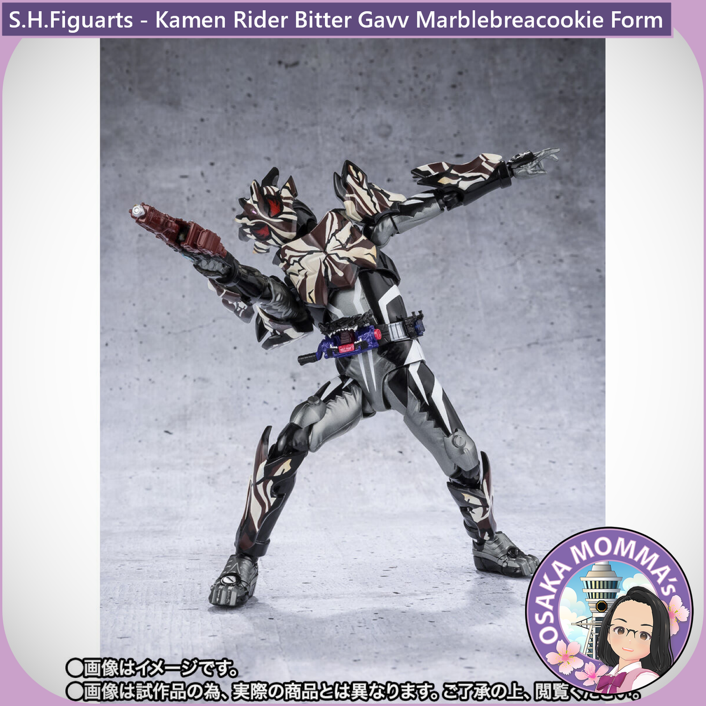 S.H.Figuarts Kamen Rider Bitter Gavv Marblebreacookie Form【Apr.2026】