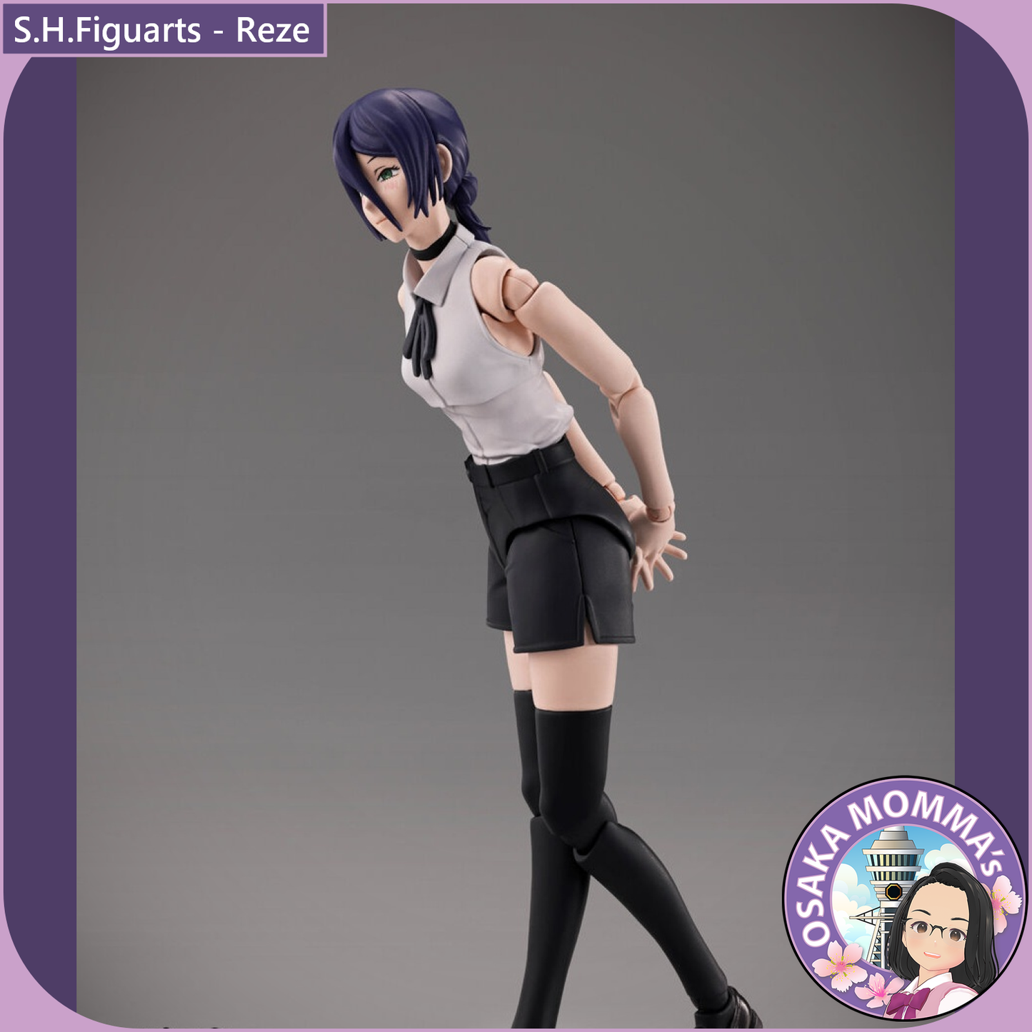Reze - S.H.Figuarts【Apr.2026】