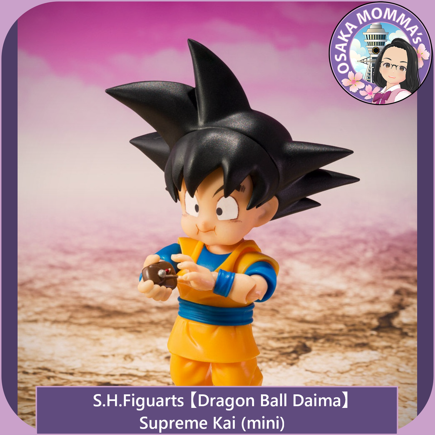 【DB Daima】Supreme Kai (mini) - S.H.Figuarts【May.2026】