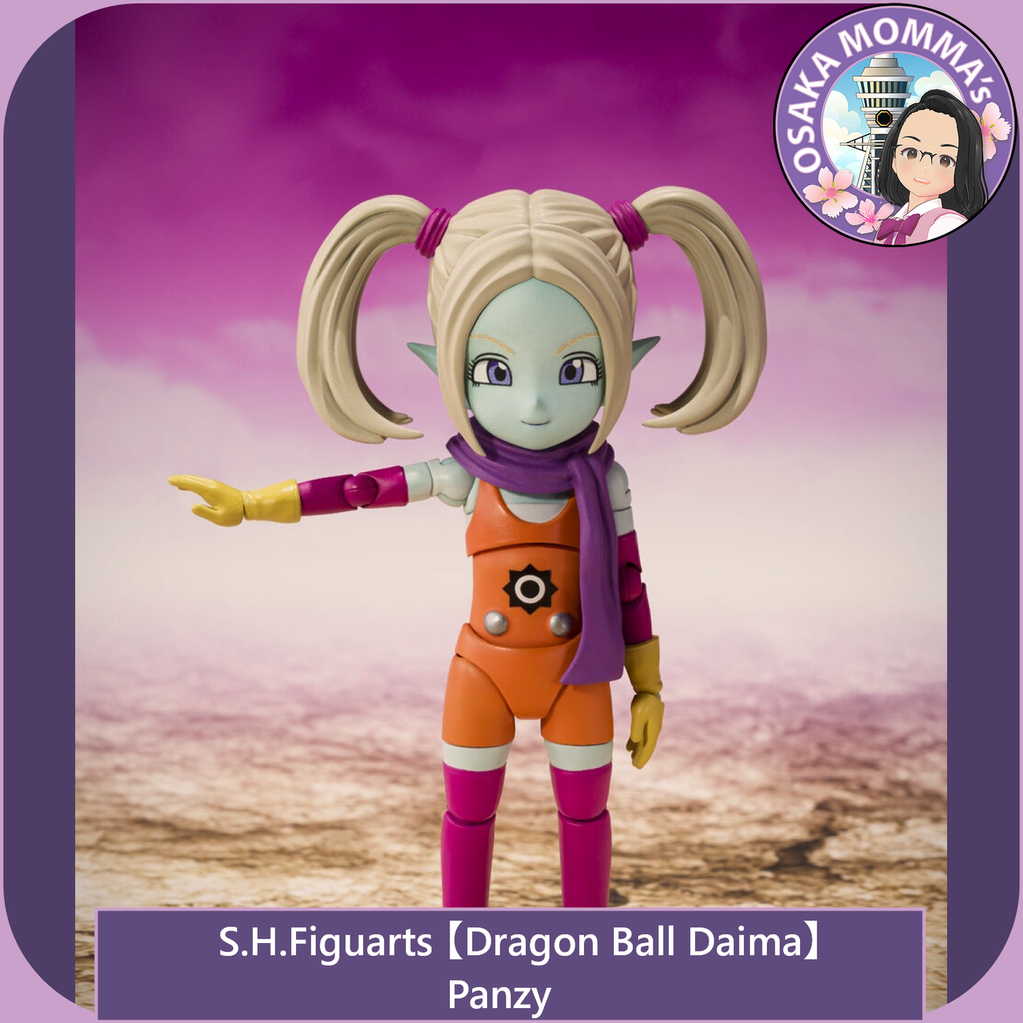 【DB Daima】Panzy - S.H.Figuarts【Jun.2026】