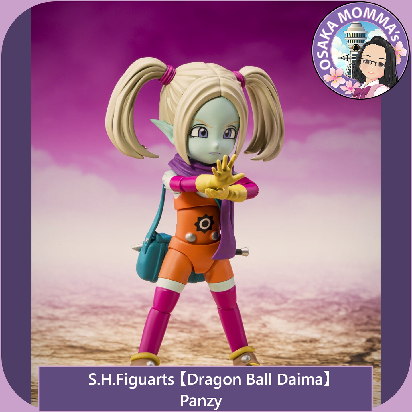 【DB Daima】Panzy - S.H.Figuarts【Jun.2026】