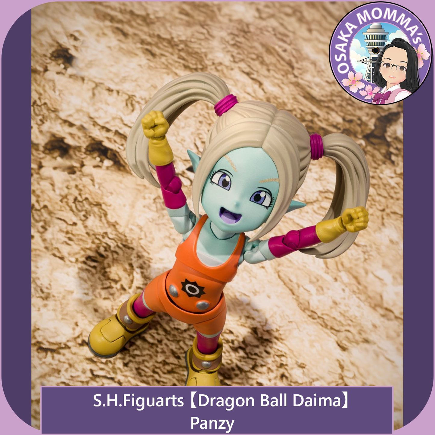 【DB Daima】Panzy - S.H.Figuarts【Jun.2026】