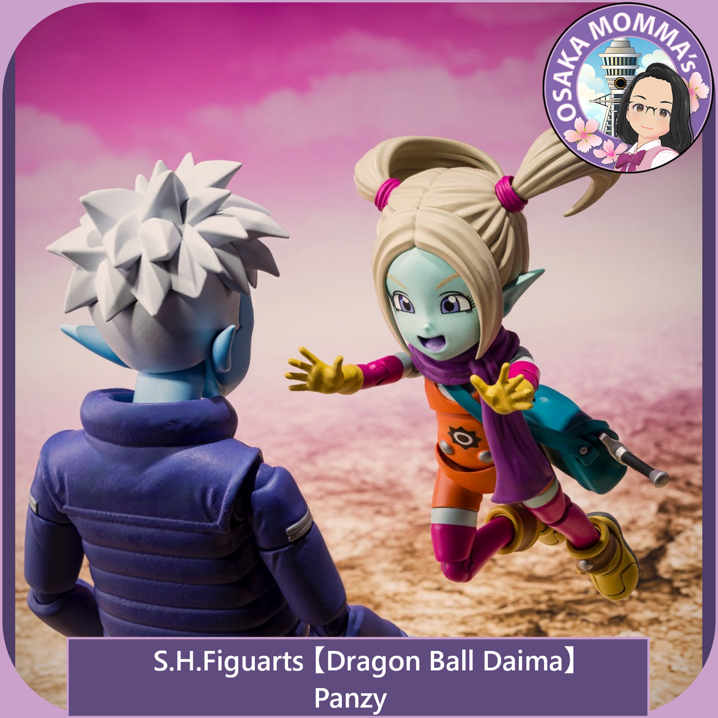 【DB Daima】Panzy - S.H.Figuarts【Jun.2026】