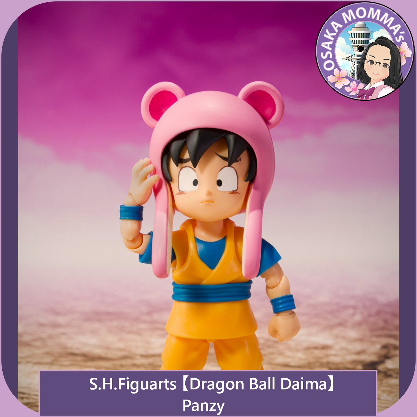【DB Daima】Panzy - S.H.Figuarts【Jun.2026】