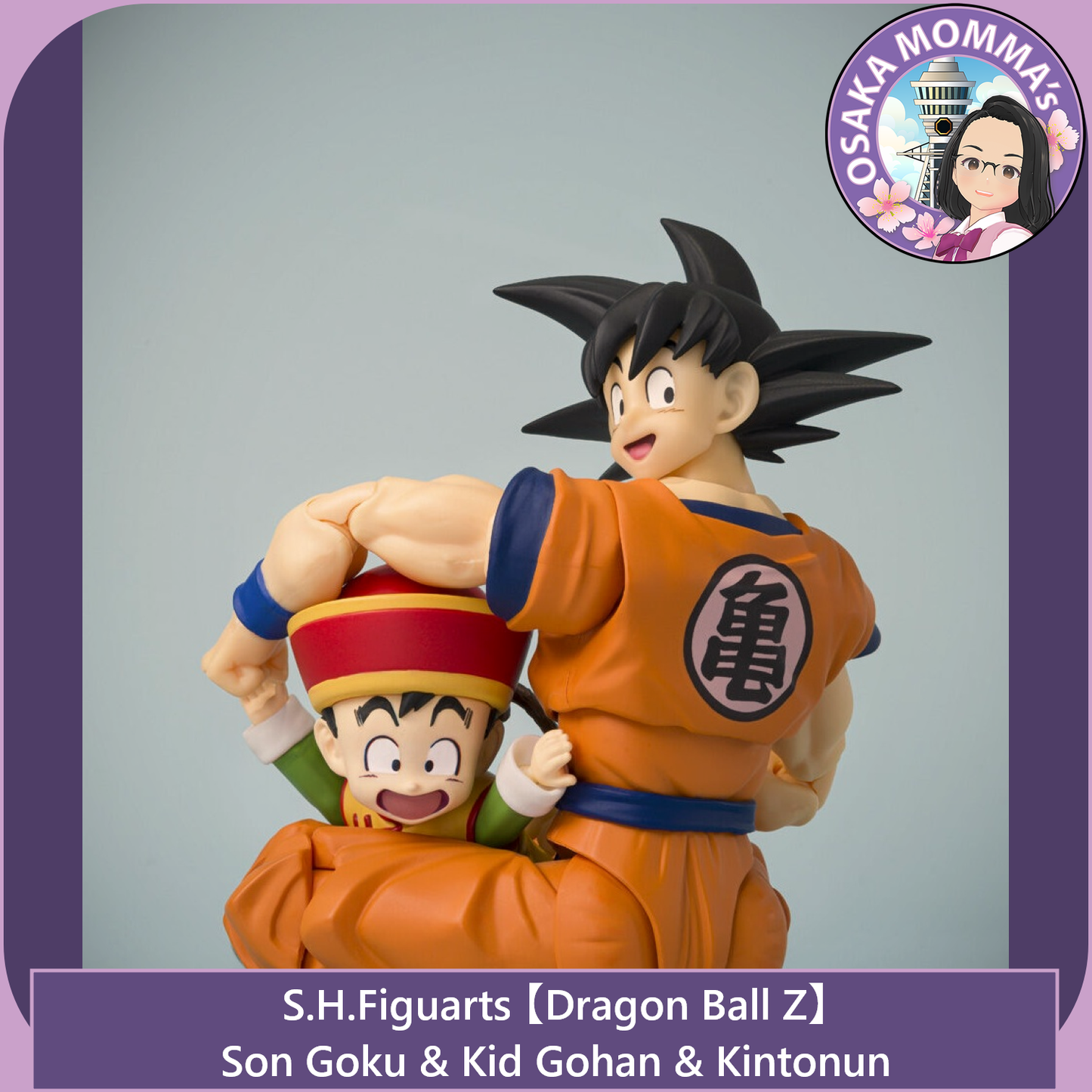 Son Goku & Kid Gohan & Kintonun【Mar. 2026 】