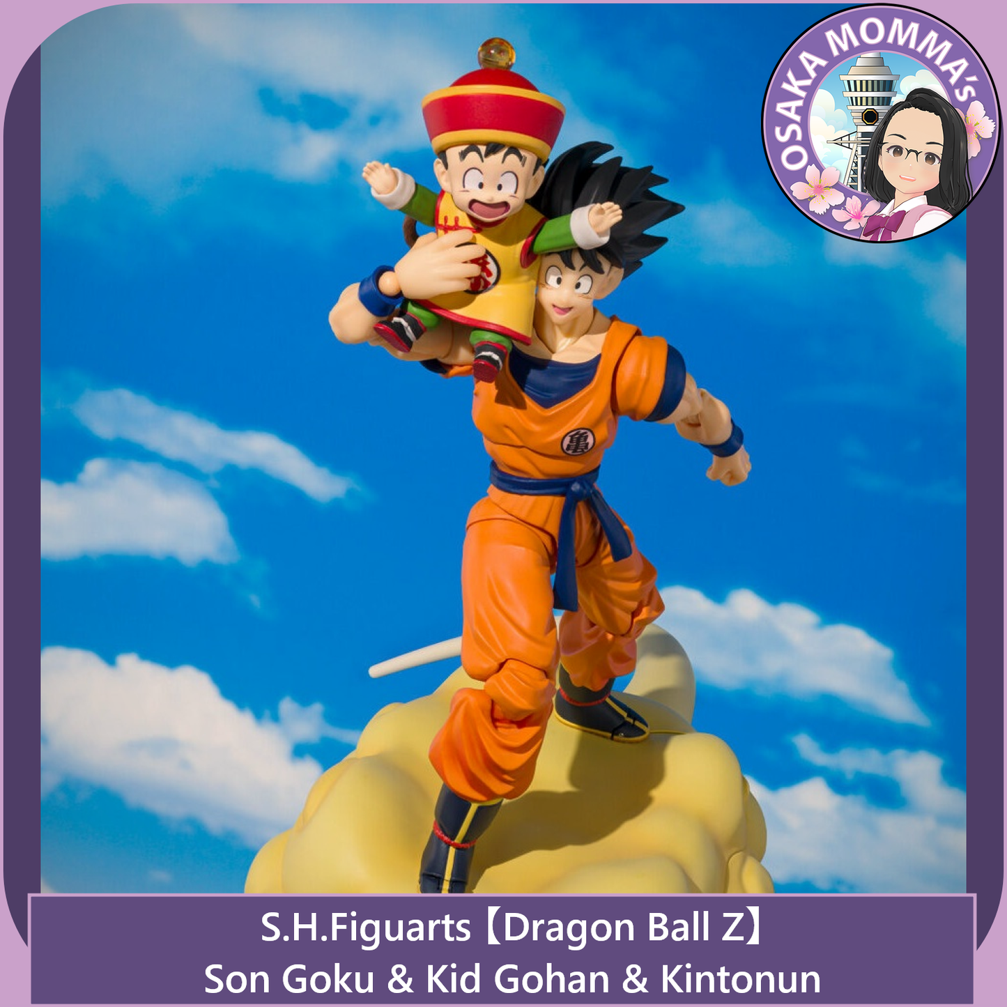 Son Goku & Kid Gohan & Kintonun【Mar. 2026 】