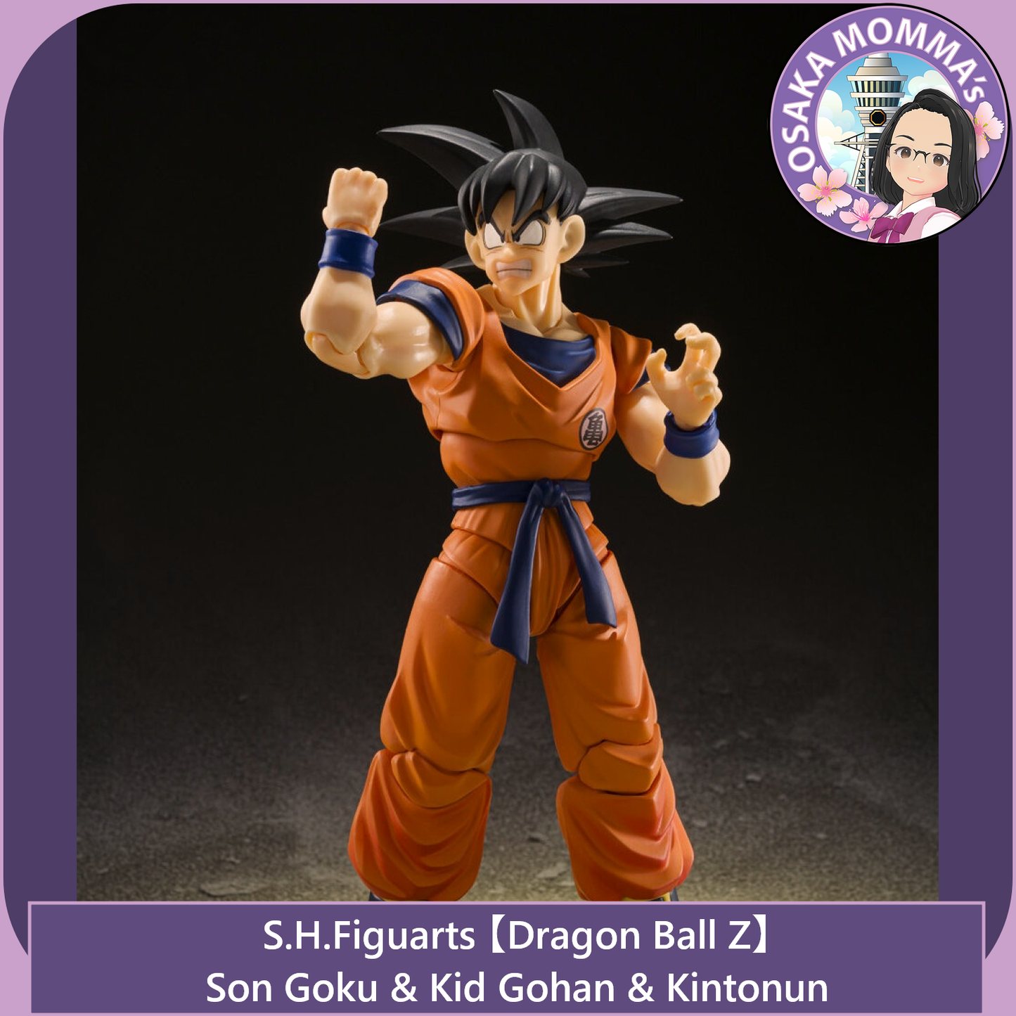 Son Goku & Kid Gohan & Kintonun【Mar. 2026 】