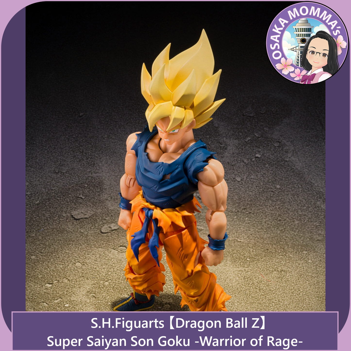 Super Saiyan Son Goku -Warrior of Rage-【July. 2026 】