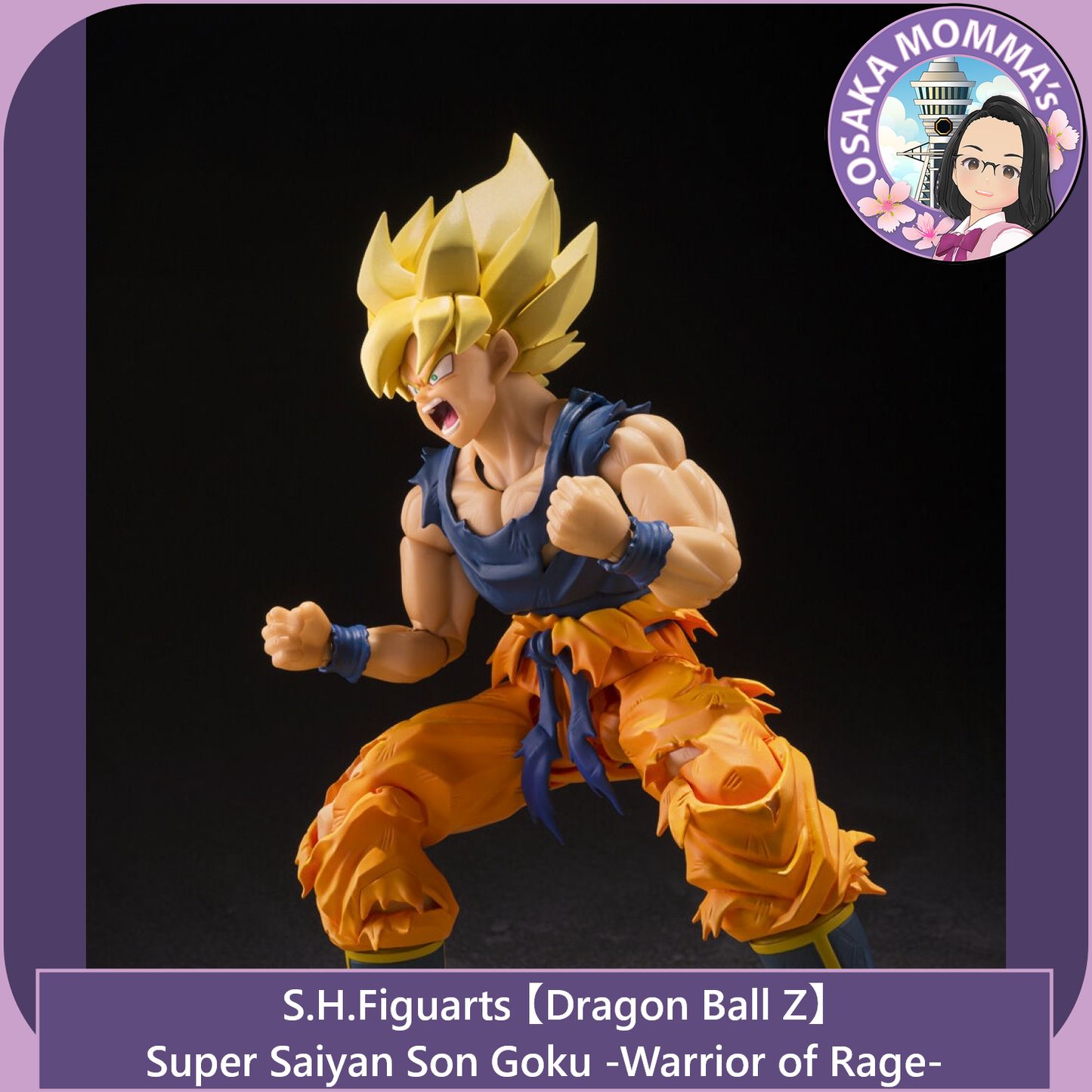 Super Saiyan Son Goku -Warrior of Rage-【July. 2026 】