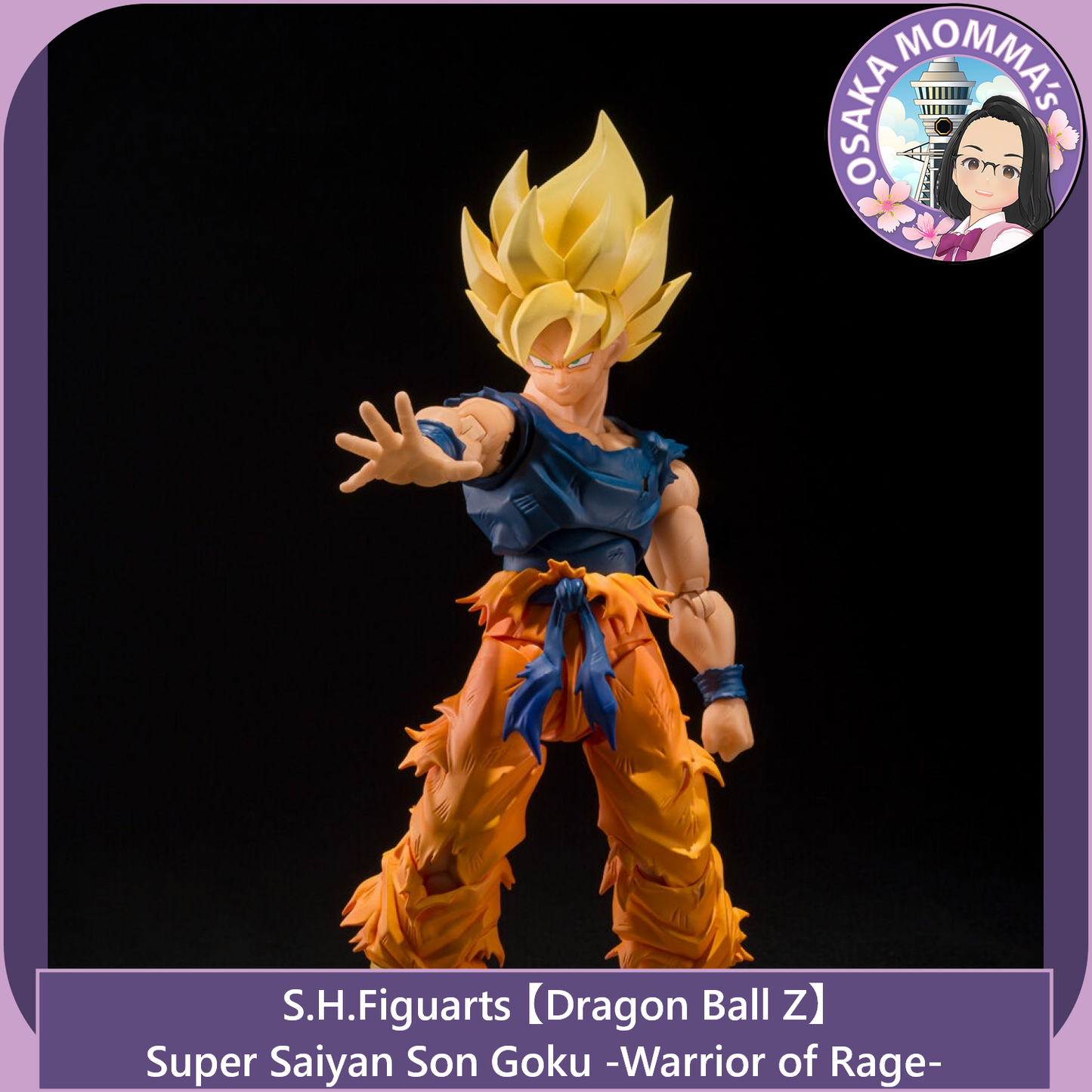 Super Saiyan Son Goku -Warrior of Rage-【July. 2026 】