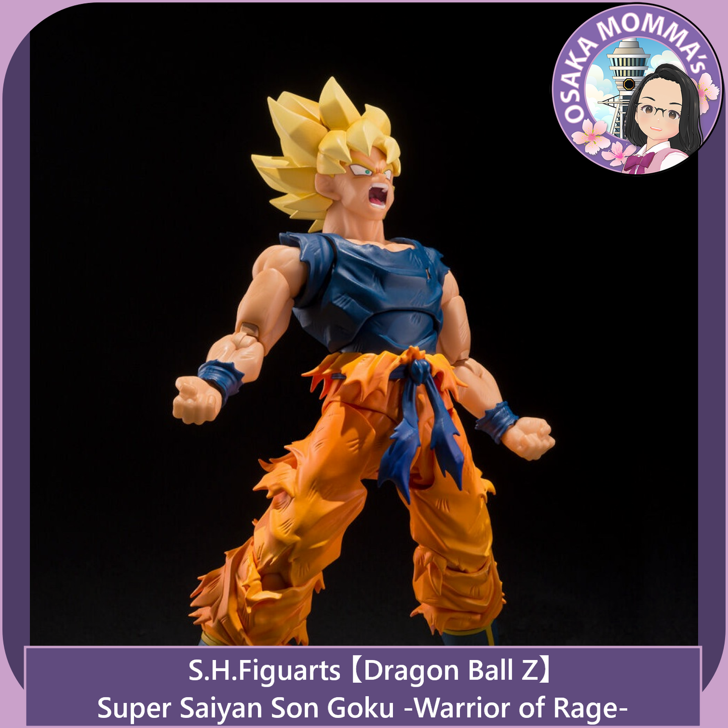 Super Saiyan Son Goku -Warrior of Rage-【July. 2026 】