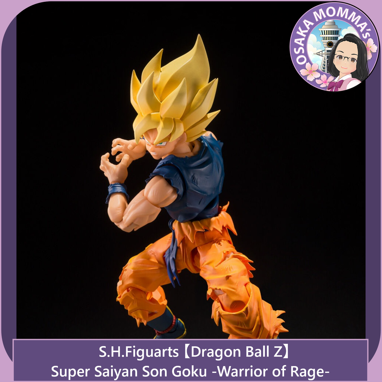 Super Saiyan Son Goku -Warrior of Rage-【July. 2026 】