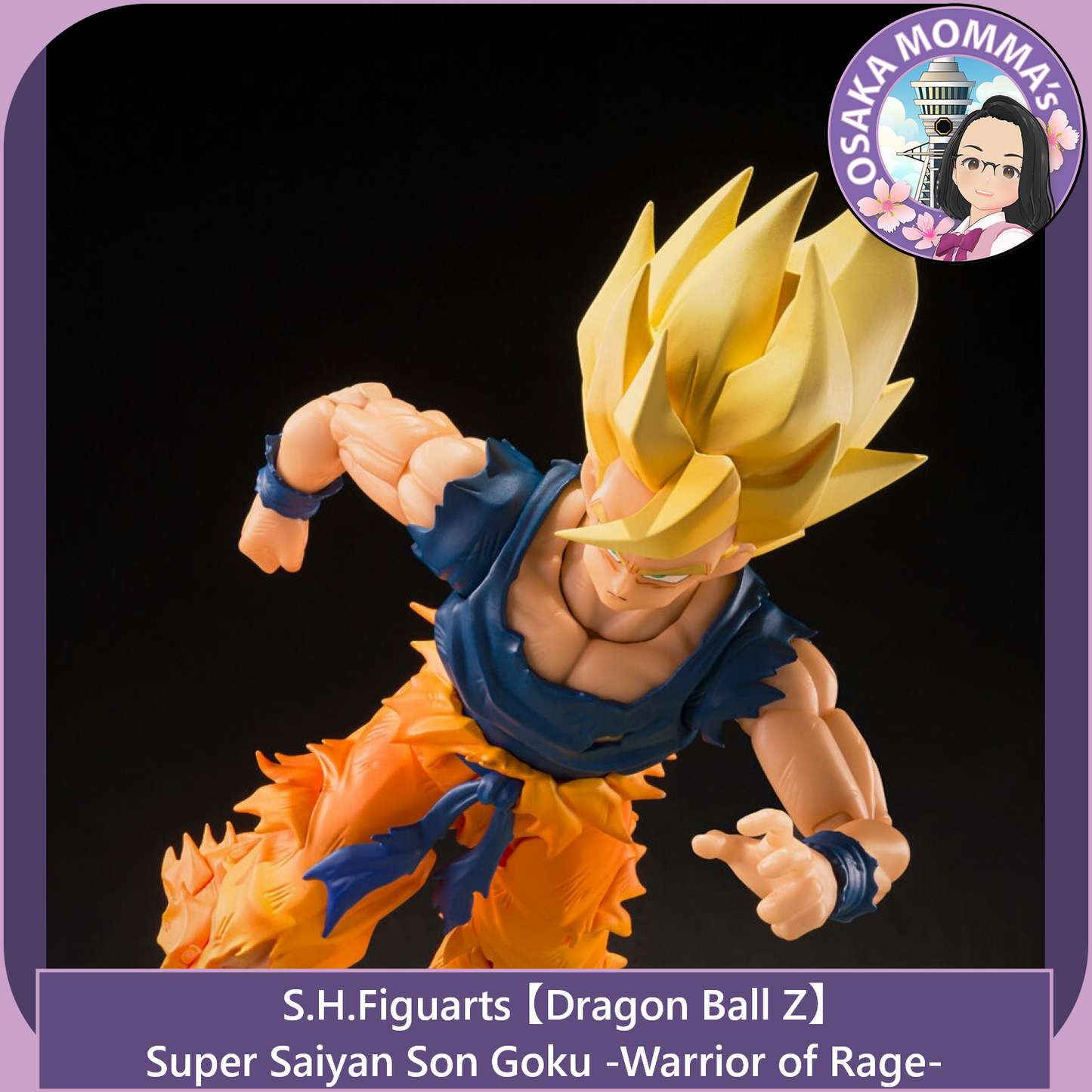 Super Saiyan Son Goku -Warrior of Rage-【July. 2026 】
