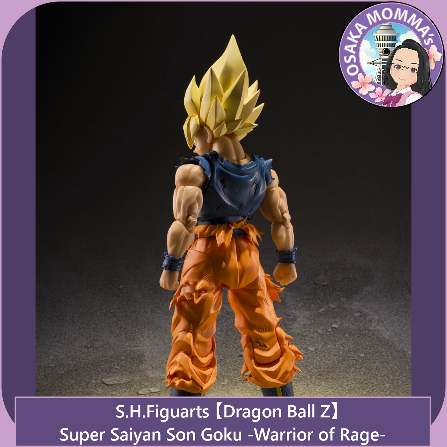 Super Saiyan Son Goku -Warrior of Rage-【July. 2026 】