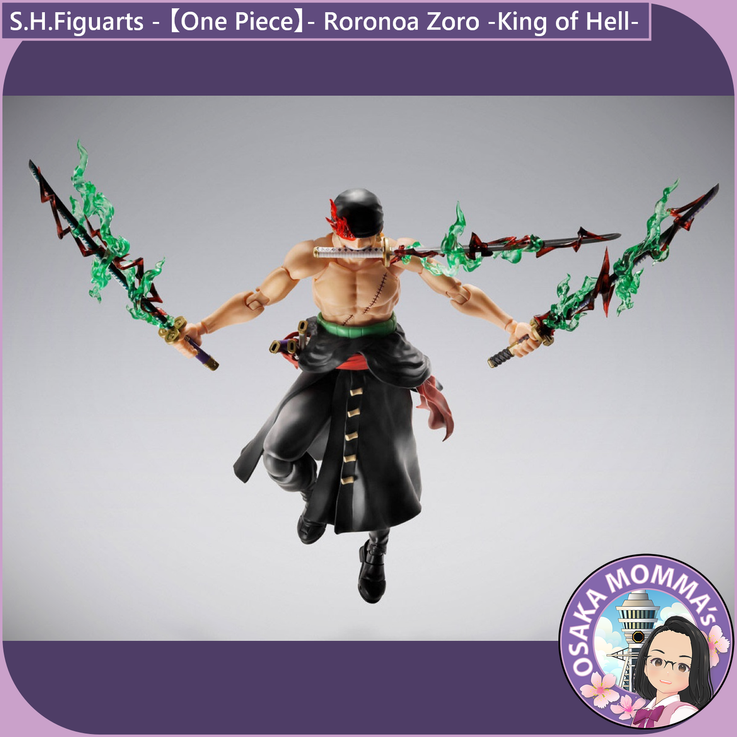 S.H.Figuarts - Roronoa Zoro -King of Hell-【July.2026】