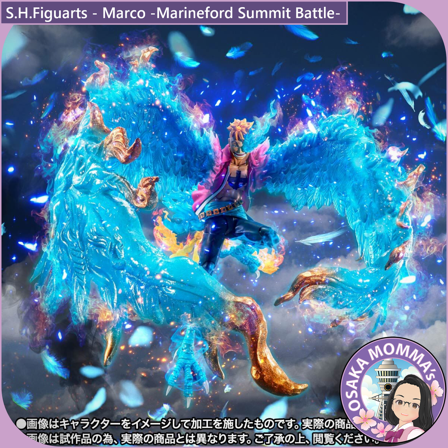 S.H.Figuarts - Marco -Marineford Summit Battle-【Jun.2026】