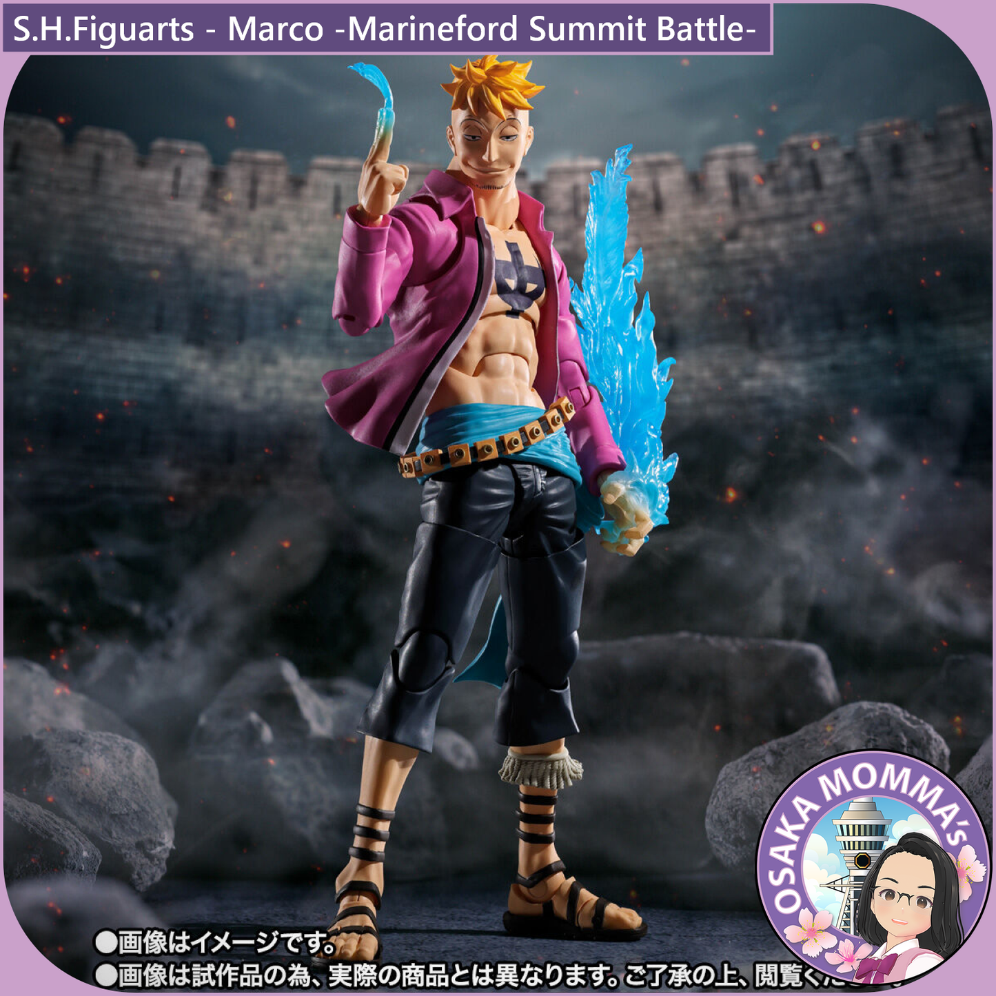 S.H.Figuarts - Marco -Marineford Summit Battle-【Jun.2026】