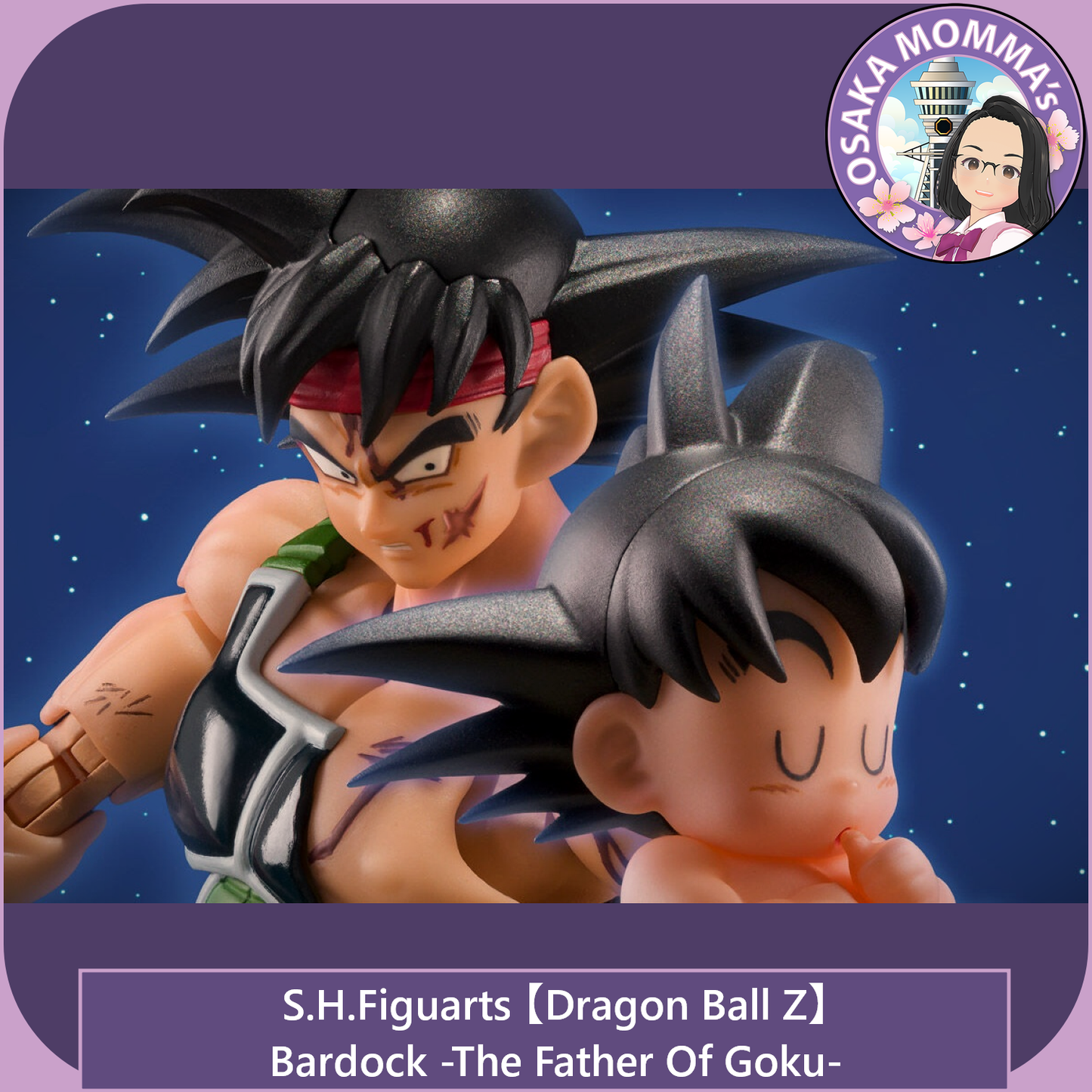 Bardock -The Father of Goku- S.H.Figuarts【Aug.2026】