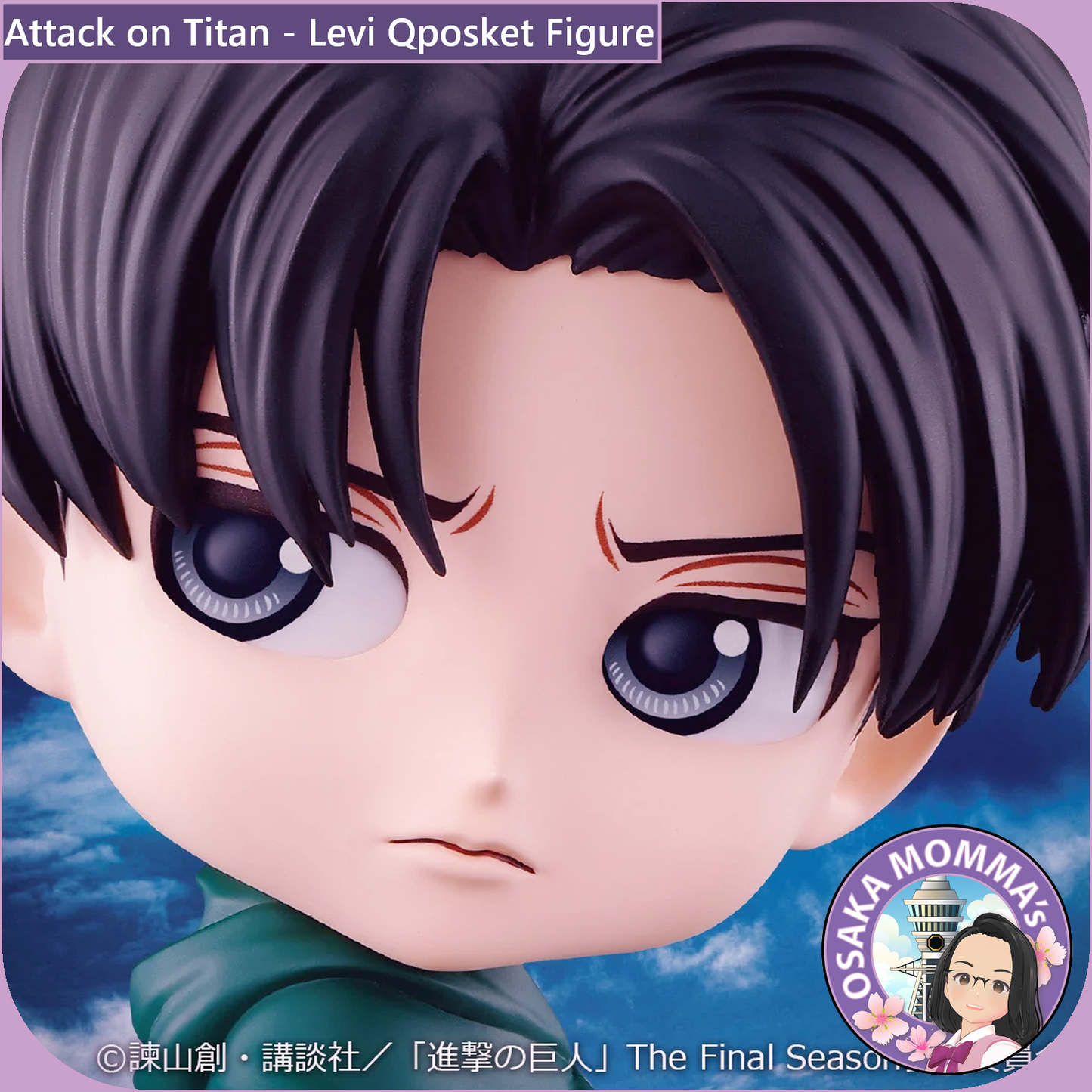 Levi Vol.1 Qposket Figure