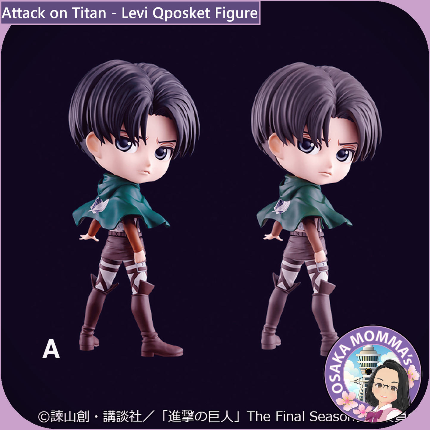 Levi Vol.1 Qposket Figure