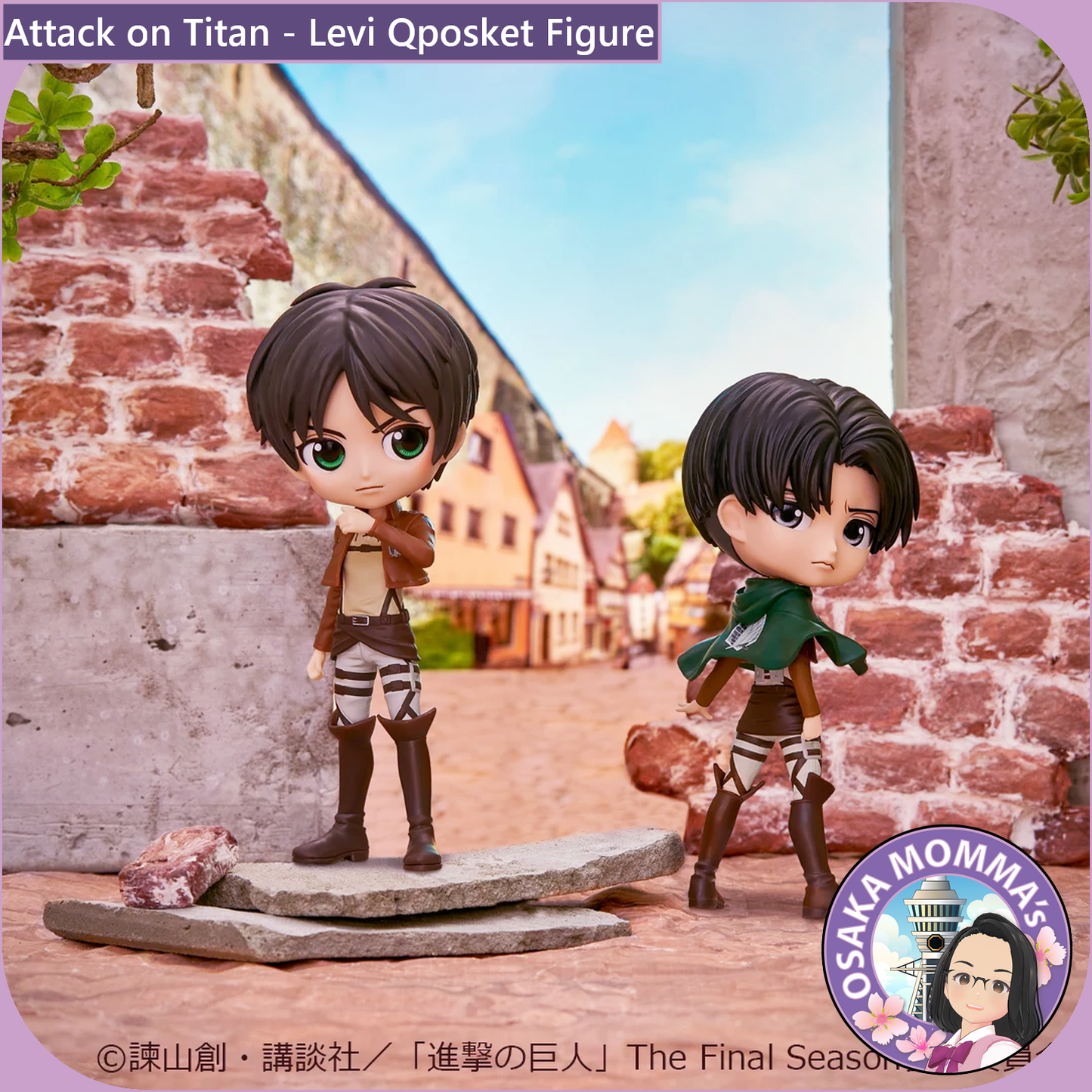 Levi Vol.1 Qposket Figure