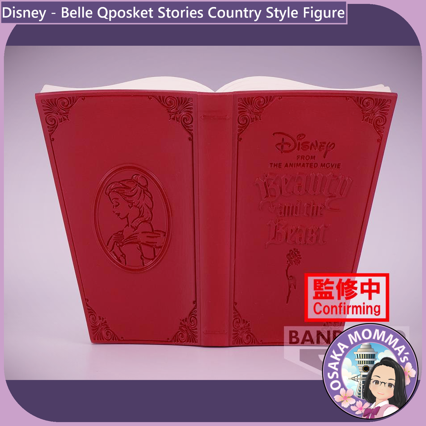 Belle Country Style Qposket Stories