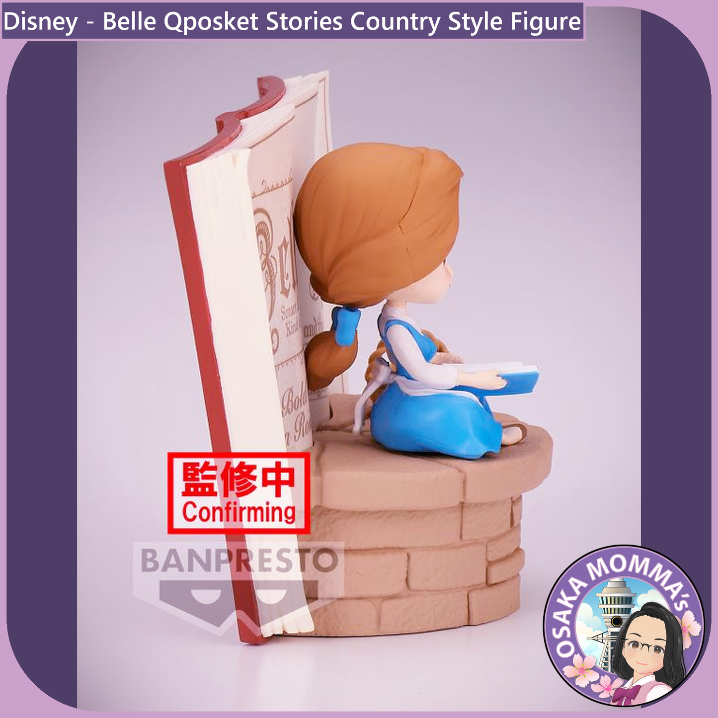 Belle Country Style Qposket Stories