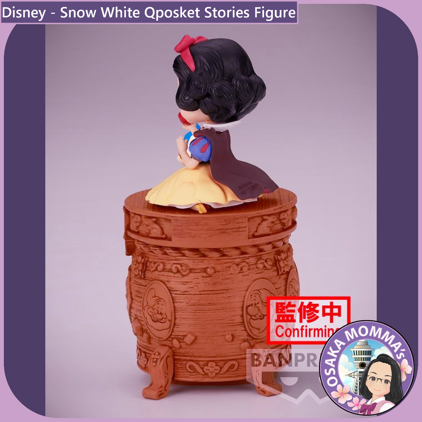 Snow White Qposket Stories