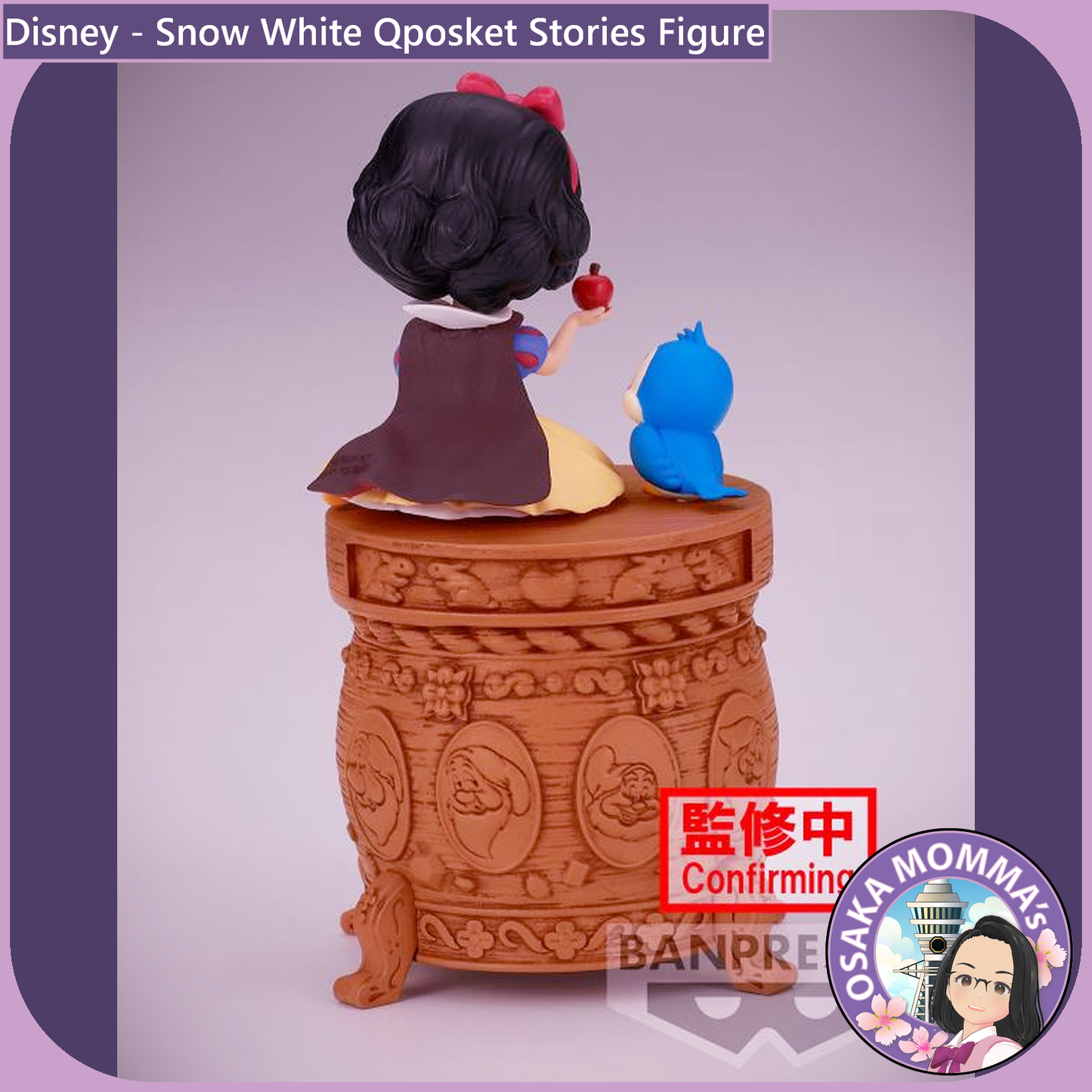 Snow White Qposket Stories