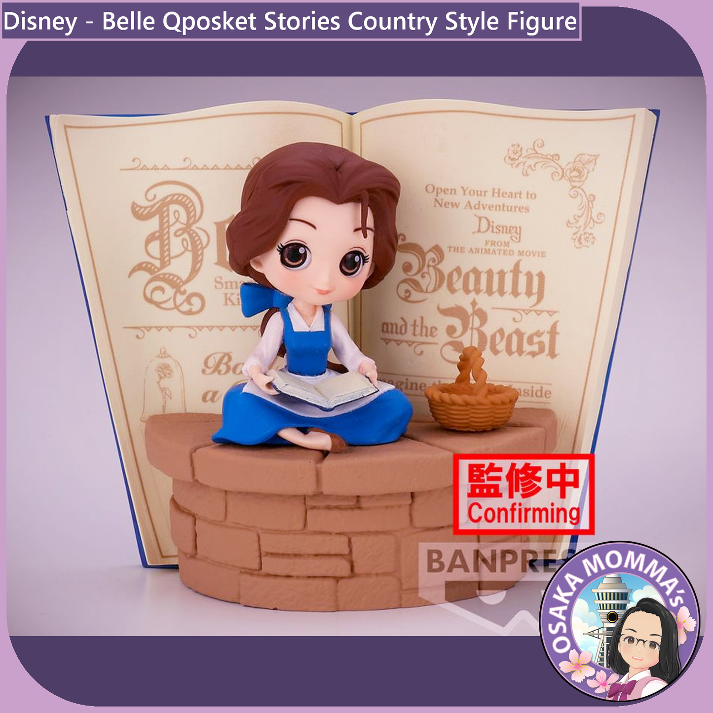 Belle Country Style Qposket Stories