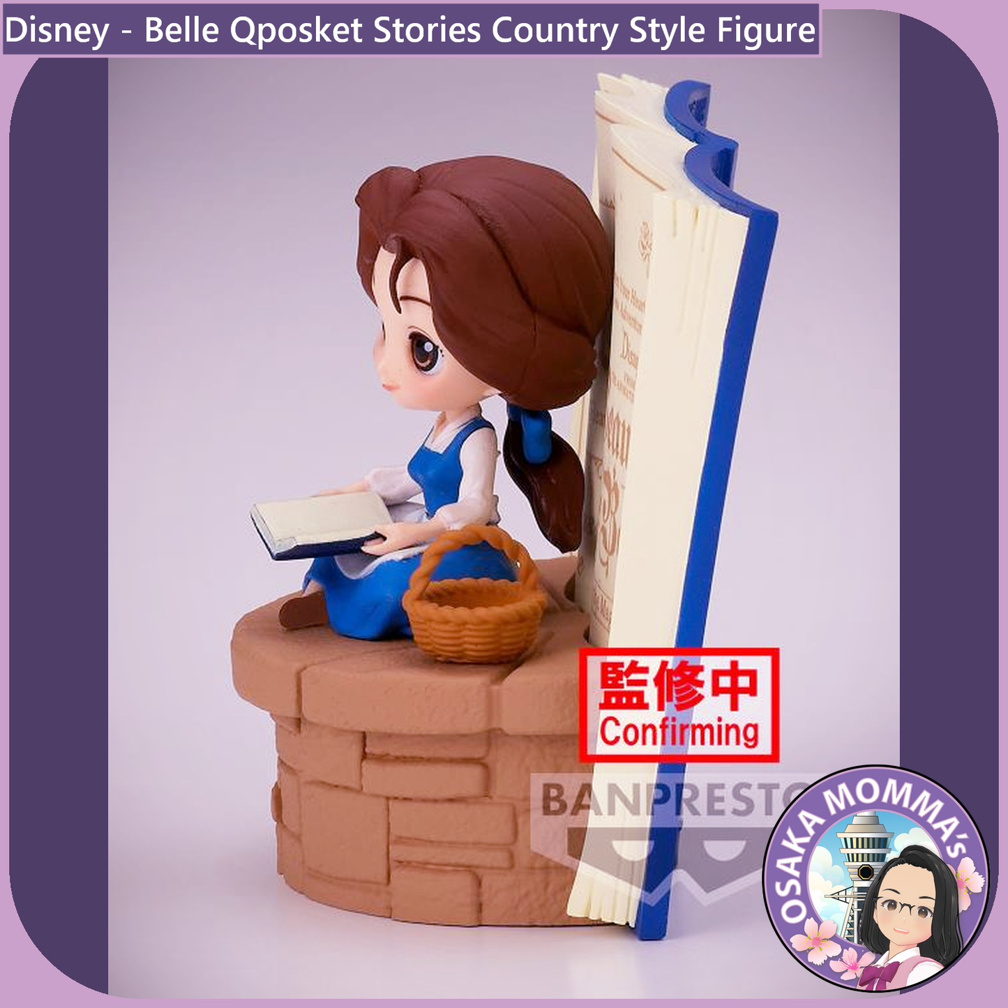 Belle Country Style Qposket Stories