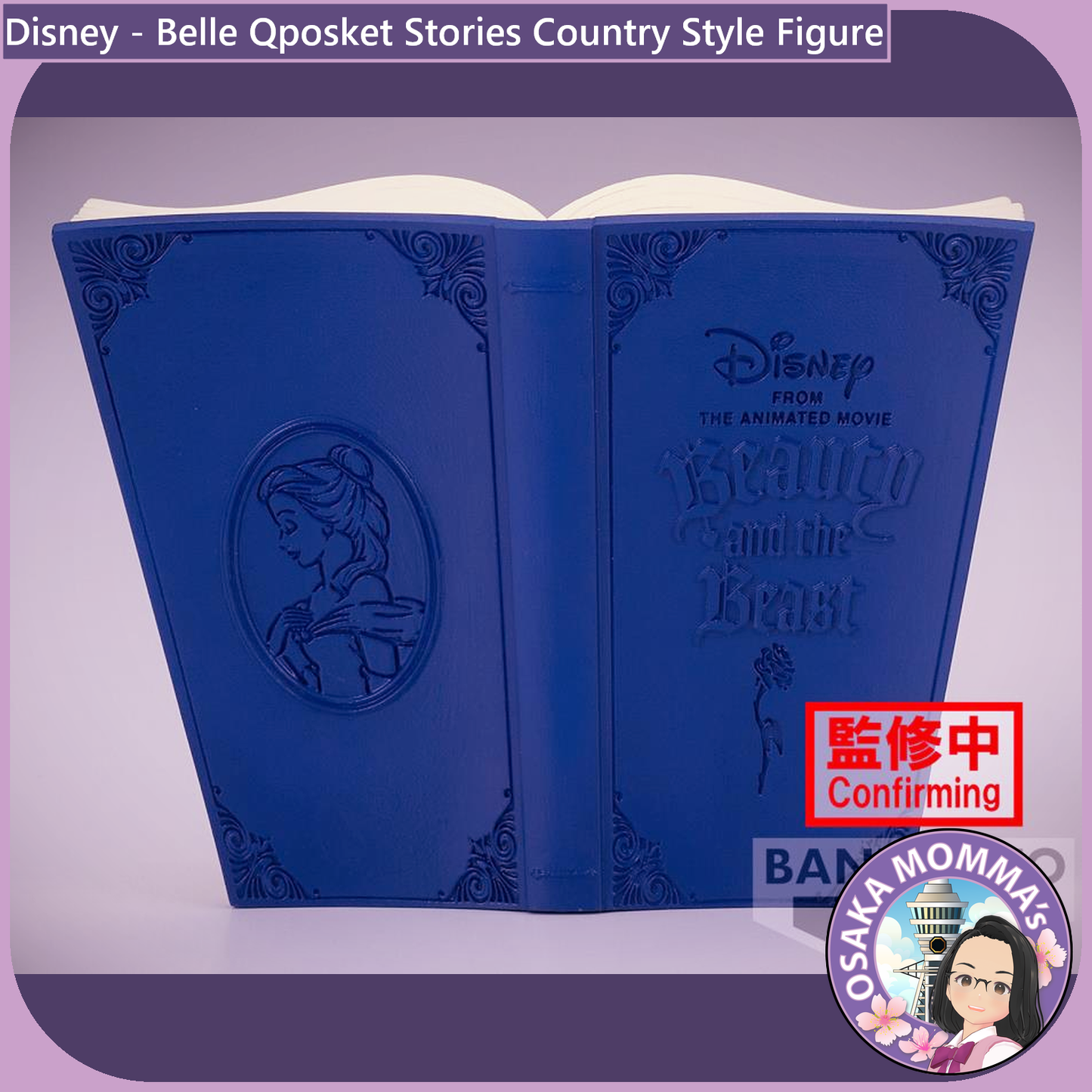 Belle Country Style Qposket Stories