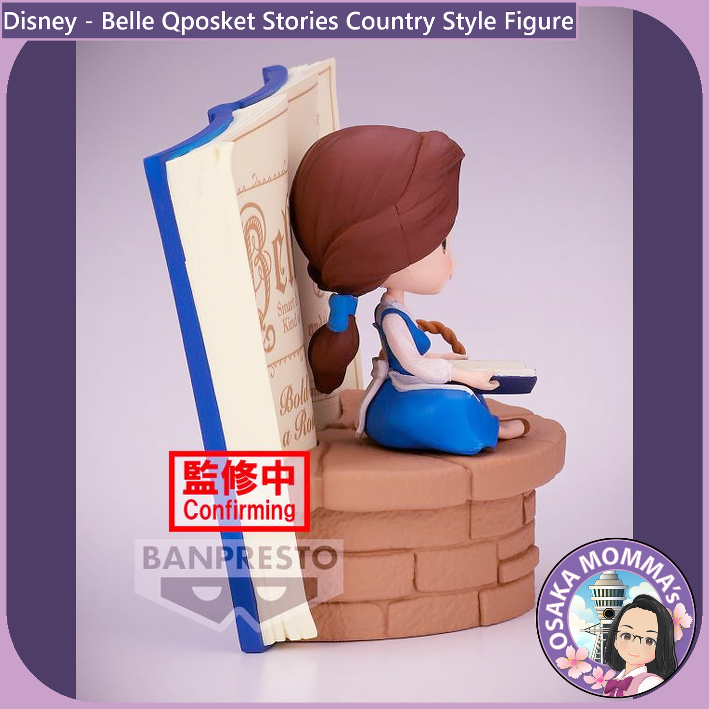 Belle Country Style Qposket Stories