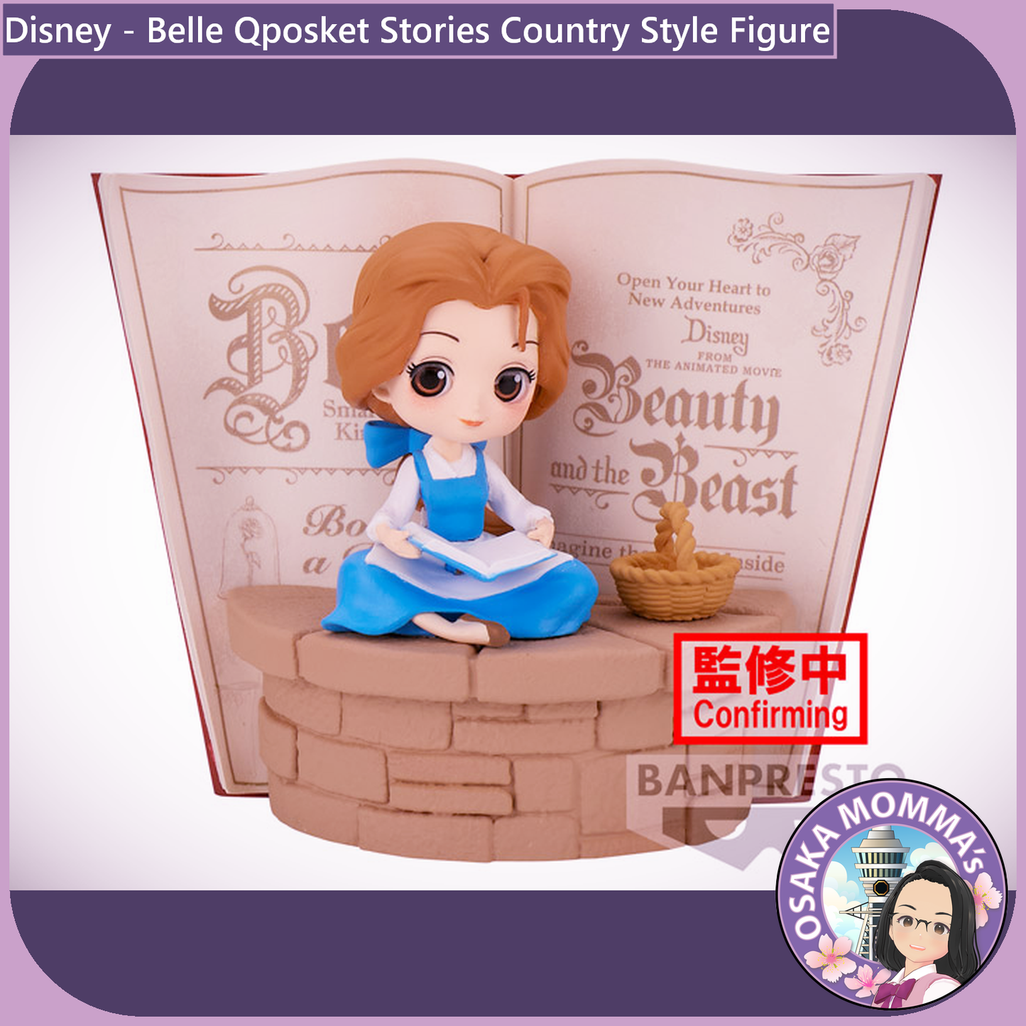 Belle Country Style Qposket Stories