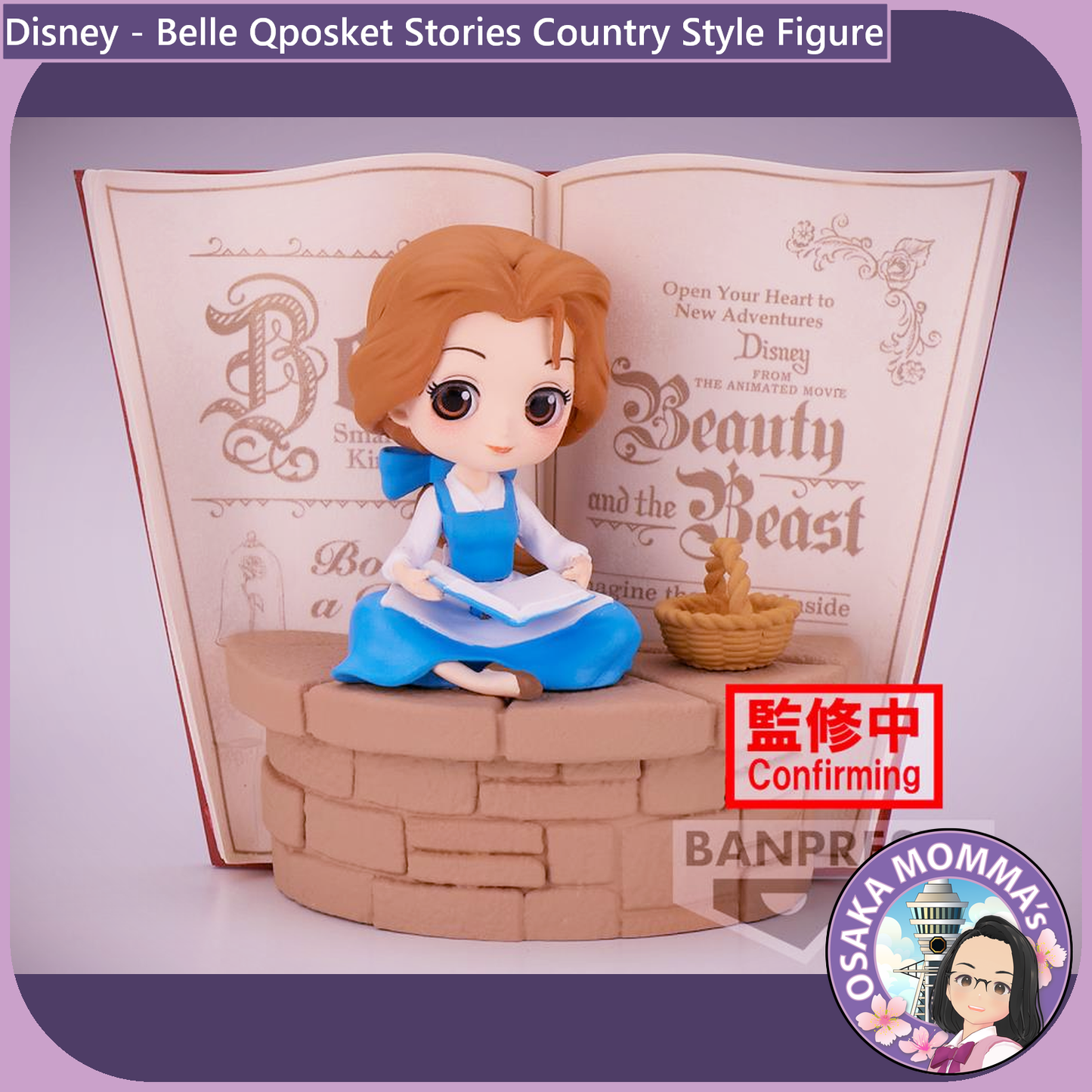 Belle Country Style Qposket Stories