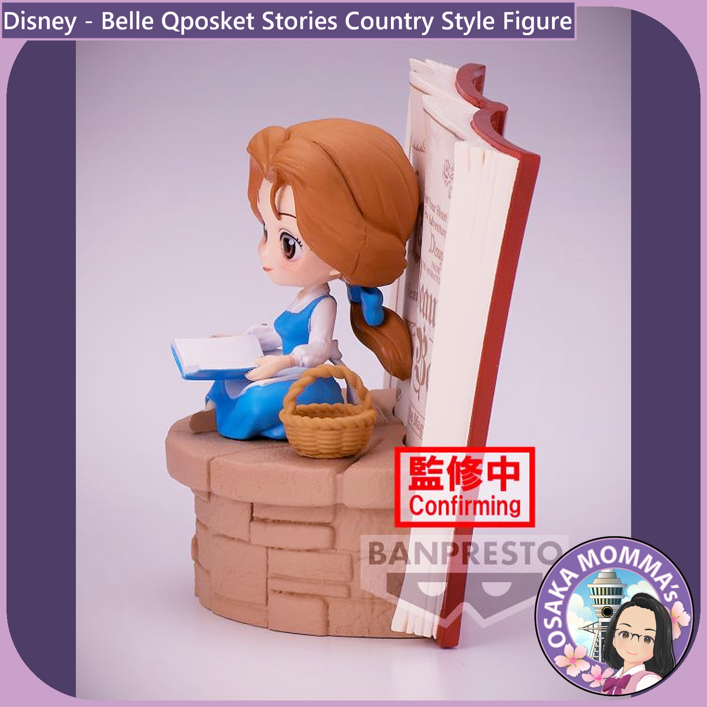 Belle Country Style Qposket Stories