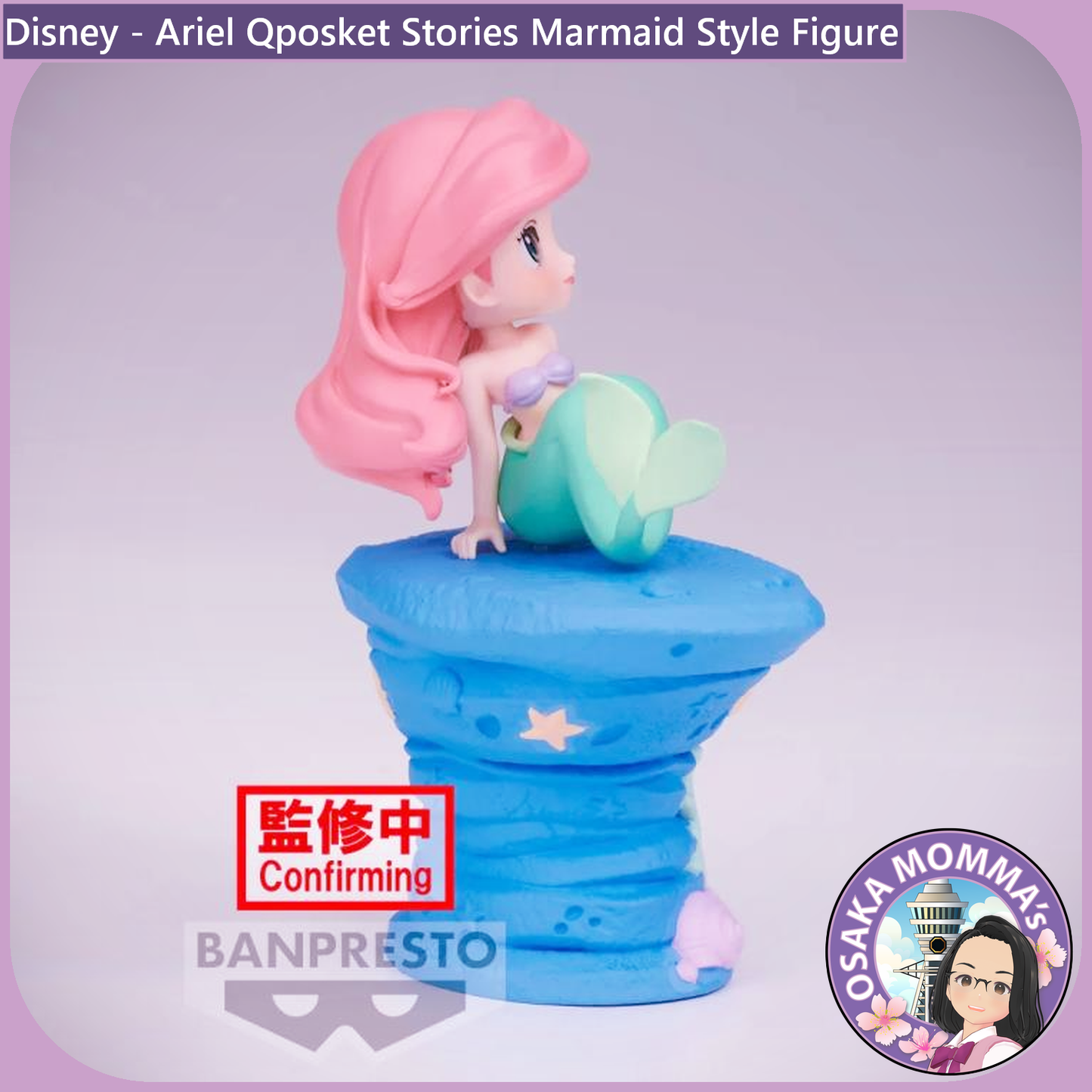 Ariel Mermaid Style Qposket Stories